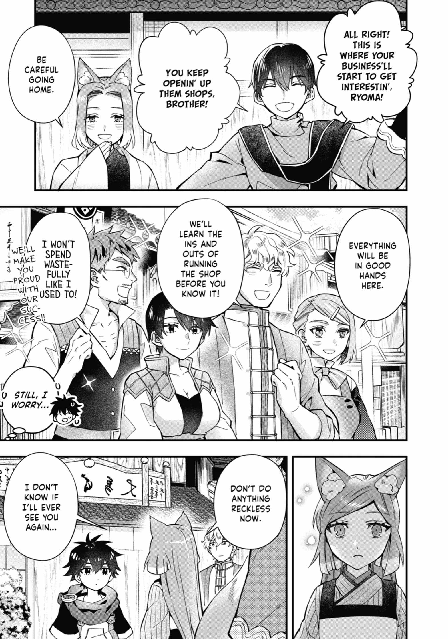 Kamitachi ni Hirowareta Otoko Chapter 48 - Page 32