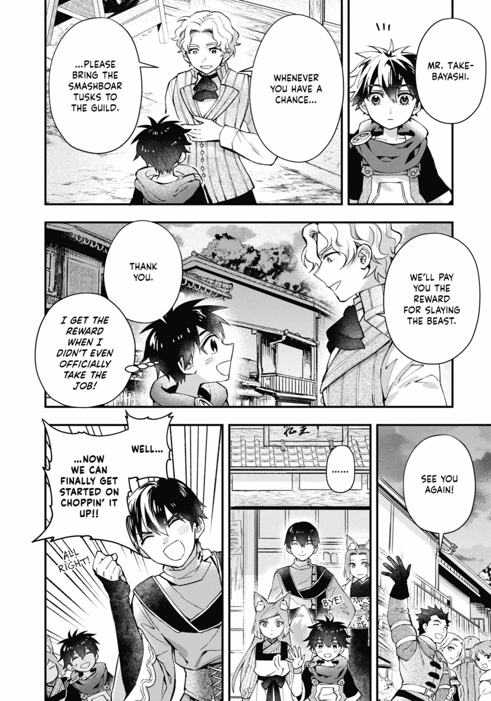 Kamitachi ni Hirowareta Otoko Chapter 48 - Page 8