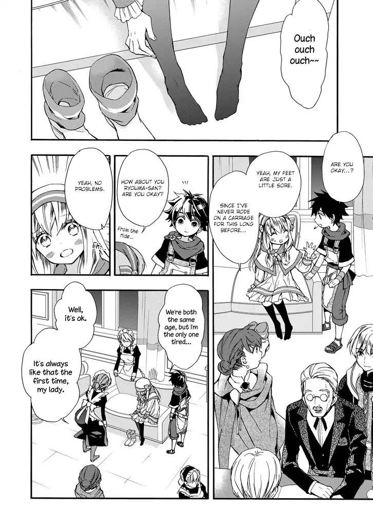 Kamitachi ni Hirowareta Otoko Chapter 5 - Page 12