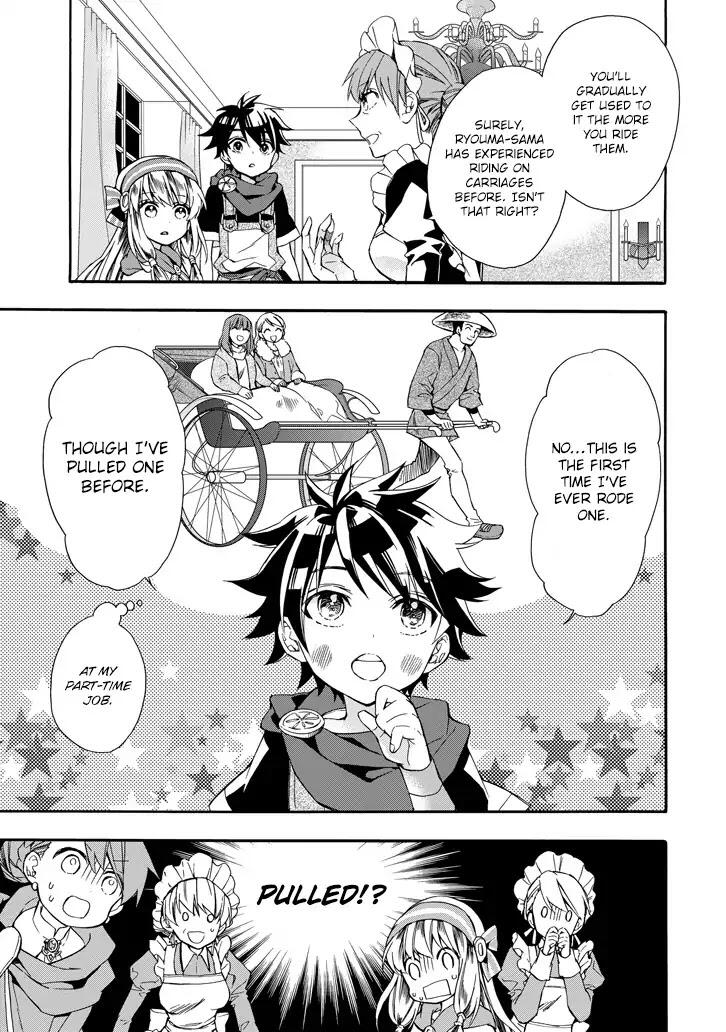 Kamitachi ni Hirowareta Otoko Chapter 5 - Page 13