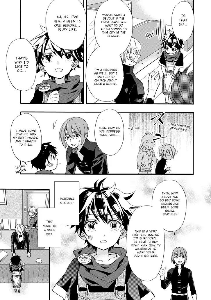 Kamitachi ni Hirowareta Otoko Chapter 5 - Page 21