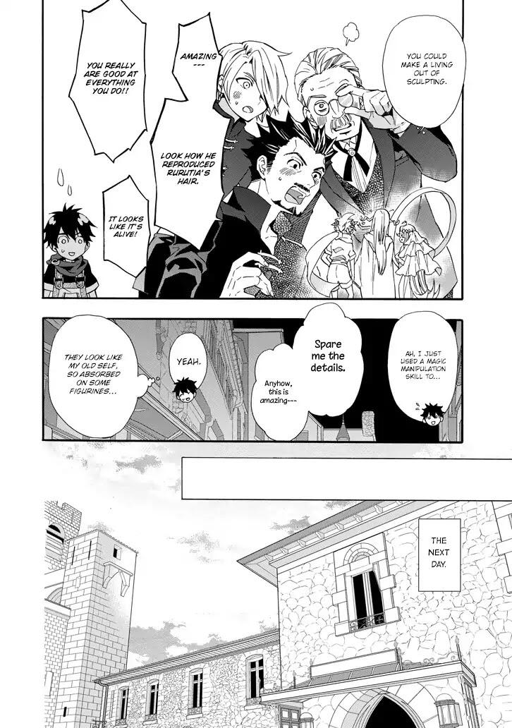 Kamitachi ni Hirowareta Otoko Chapter 5 - Page 24
