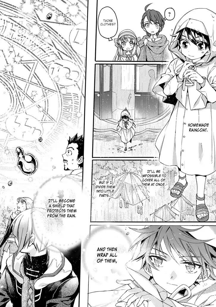 Kamitachi ni Hirowareta Otoko Chapter 5 - Page 30