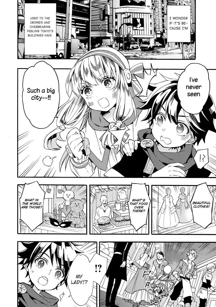 Kamitachi ni Hirowareta Otoko Chapter 5 - Page 4