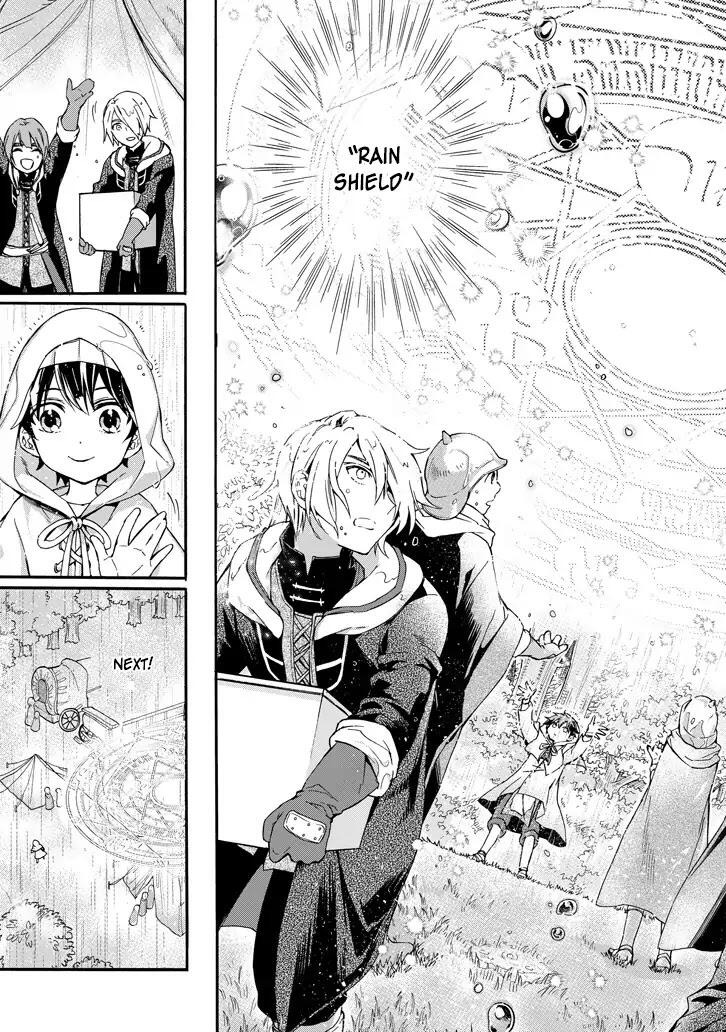 Kamitachi ni Hirowareta Otoko Chapter 5 - Page 31