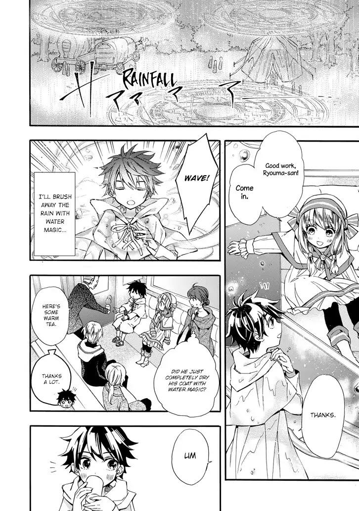 Kamitachi ni Hirowareta Otoko Chapter 5 - Page 32