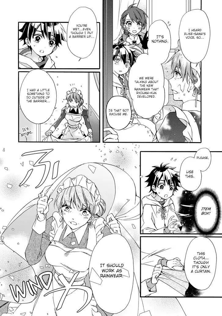 Kamitachi ni Hirowareta Otoko Chapter 5 - Page 34