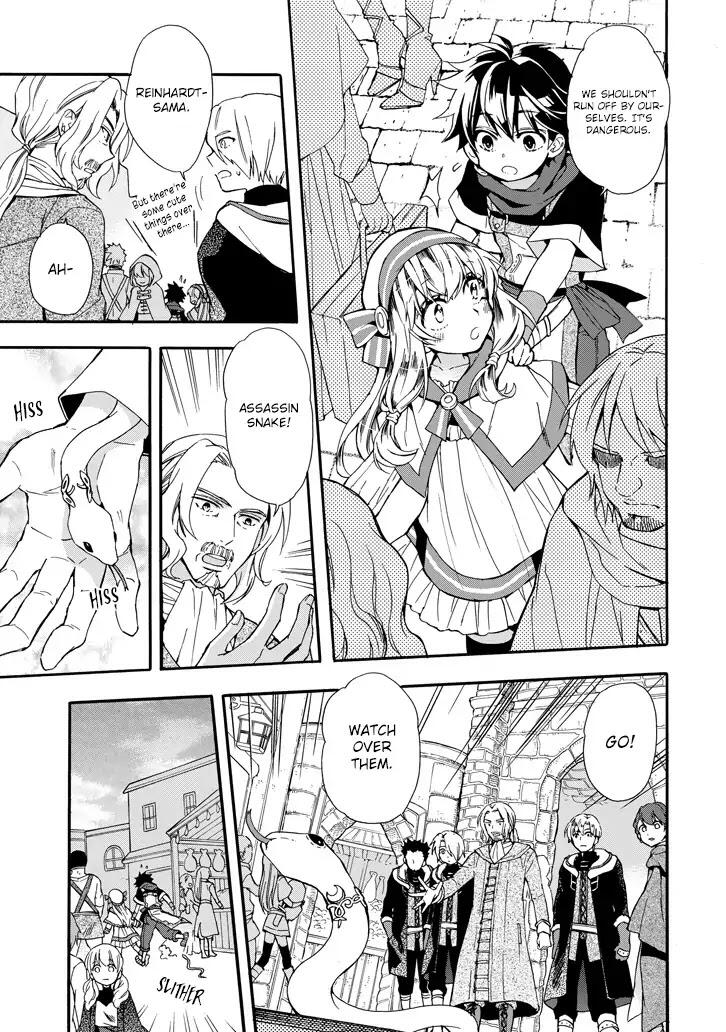 Kamitachi ni Hirowareta Otoko Chapter 5 - Page 5