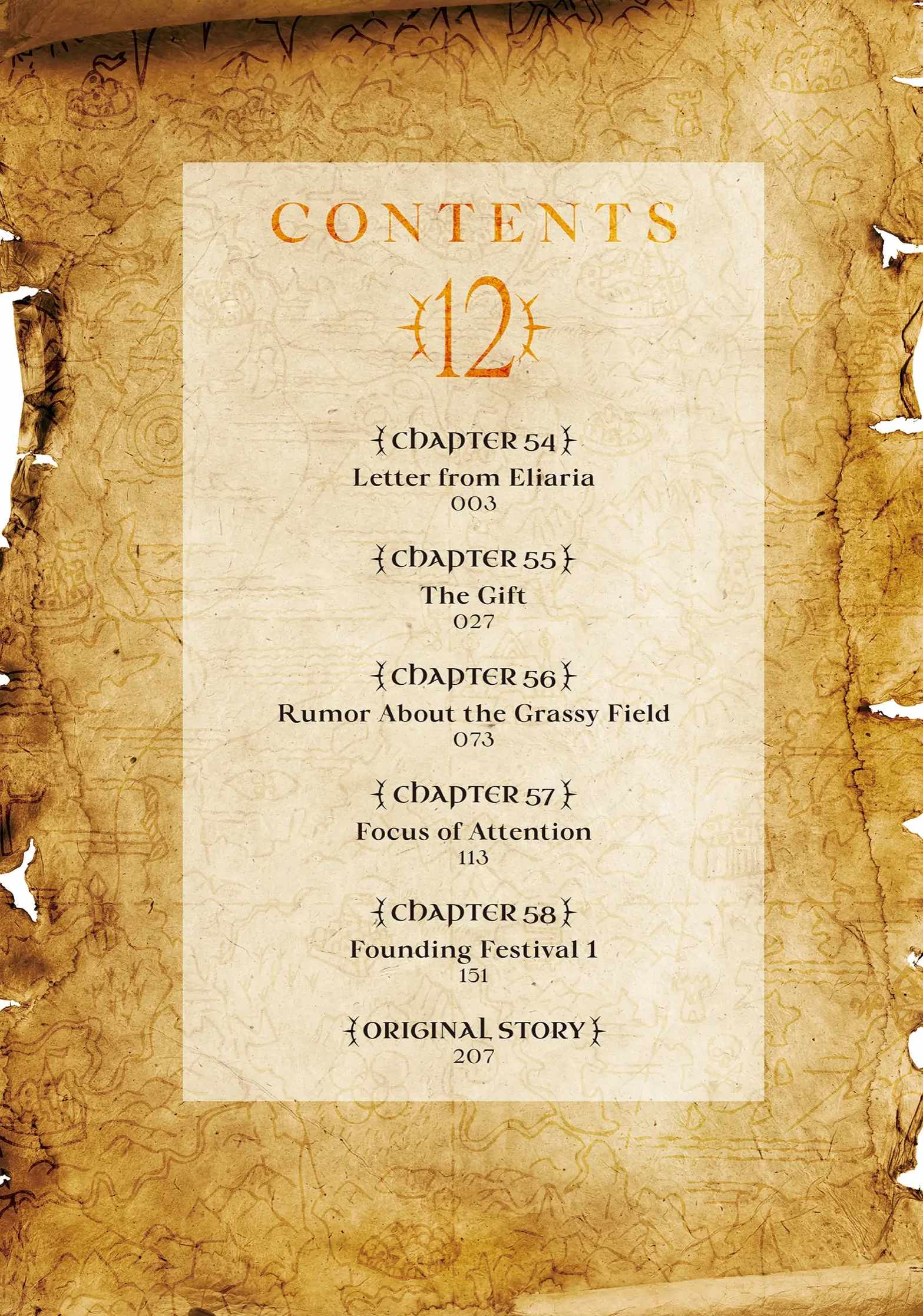 Kamitachi ni Hirowareta Otoko Chapter 54 - Page 3