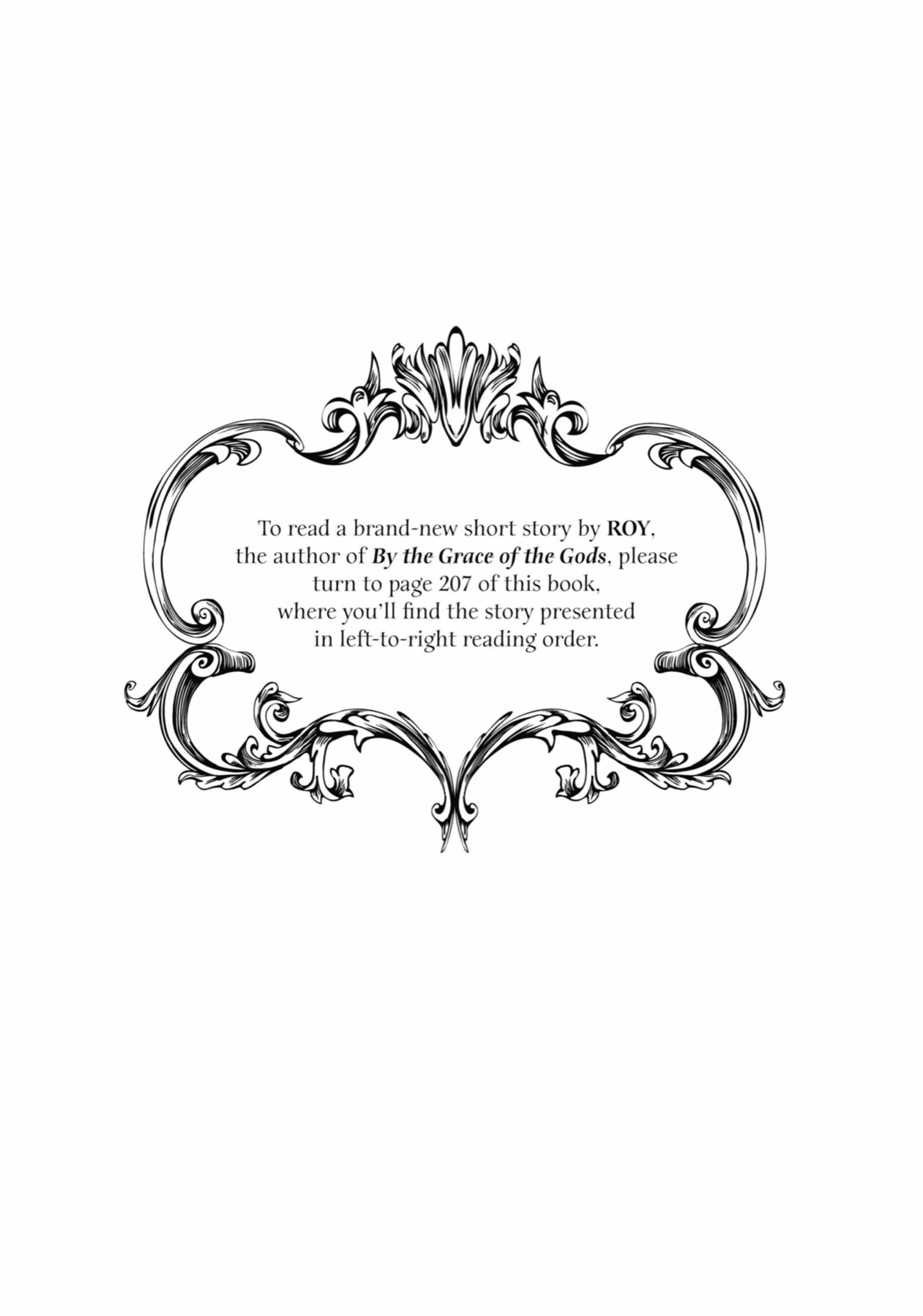 Kamitachi ni Hirowareta Otoko Chapter 58.5 - Page 1