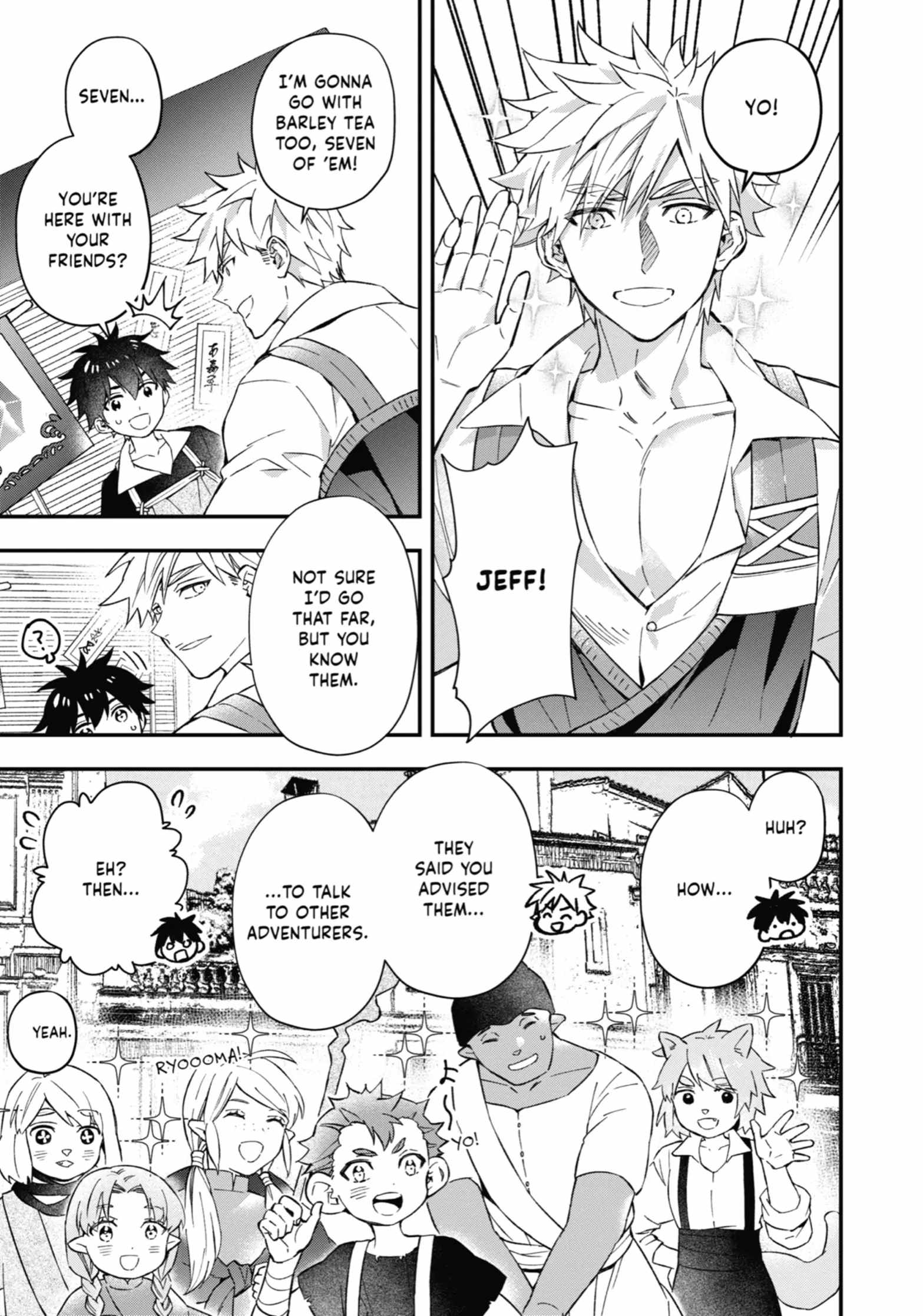 Kamitachi ni Hirowareta Otoko Chapter 58 - Page 29