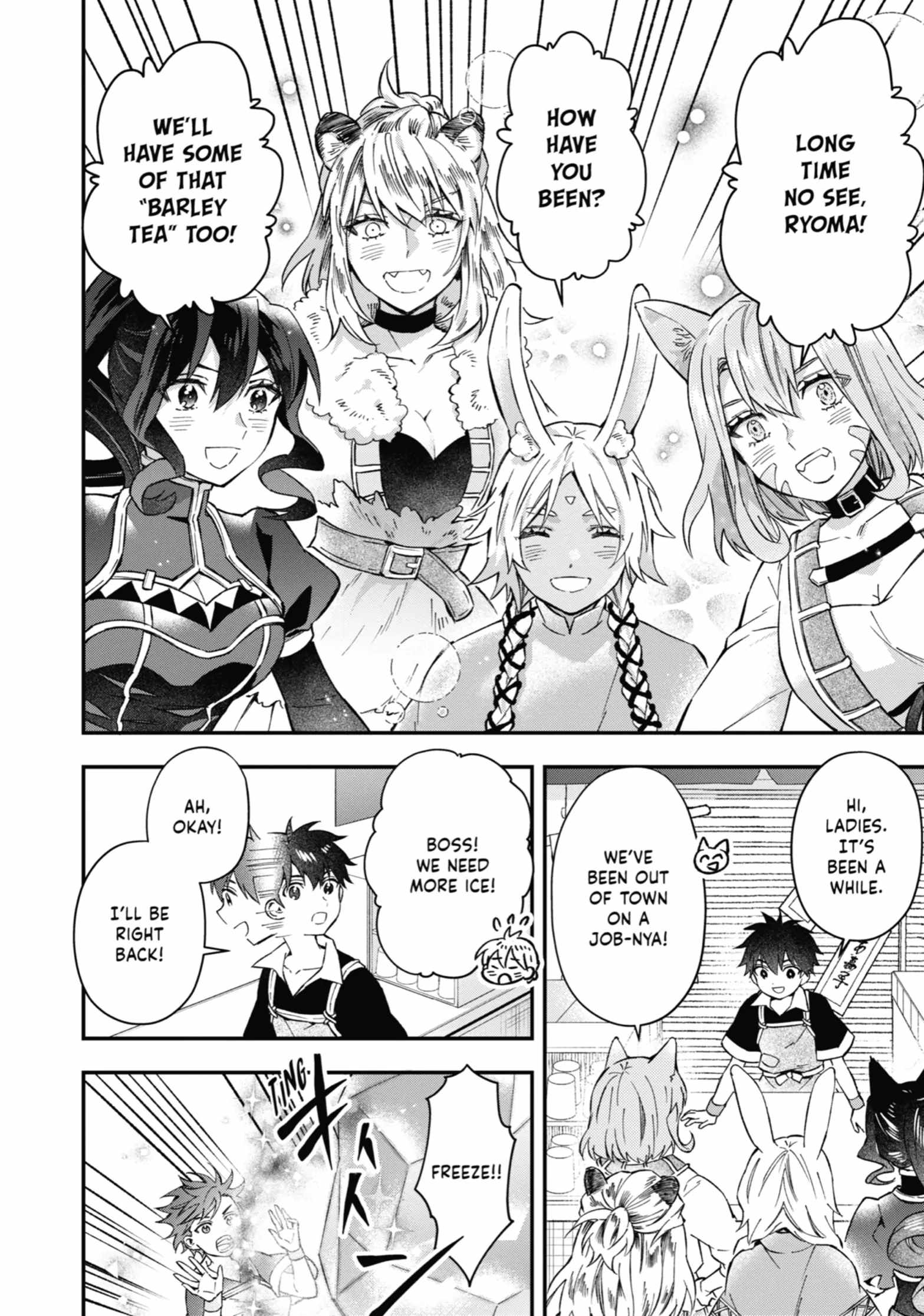 Kamitachi ni Hirowareta Otoko Chapter 58 - Page 34