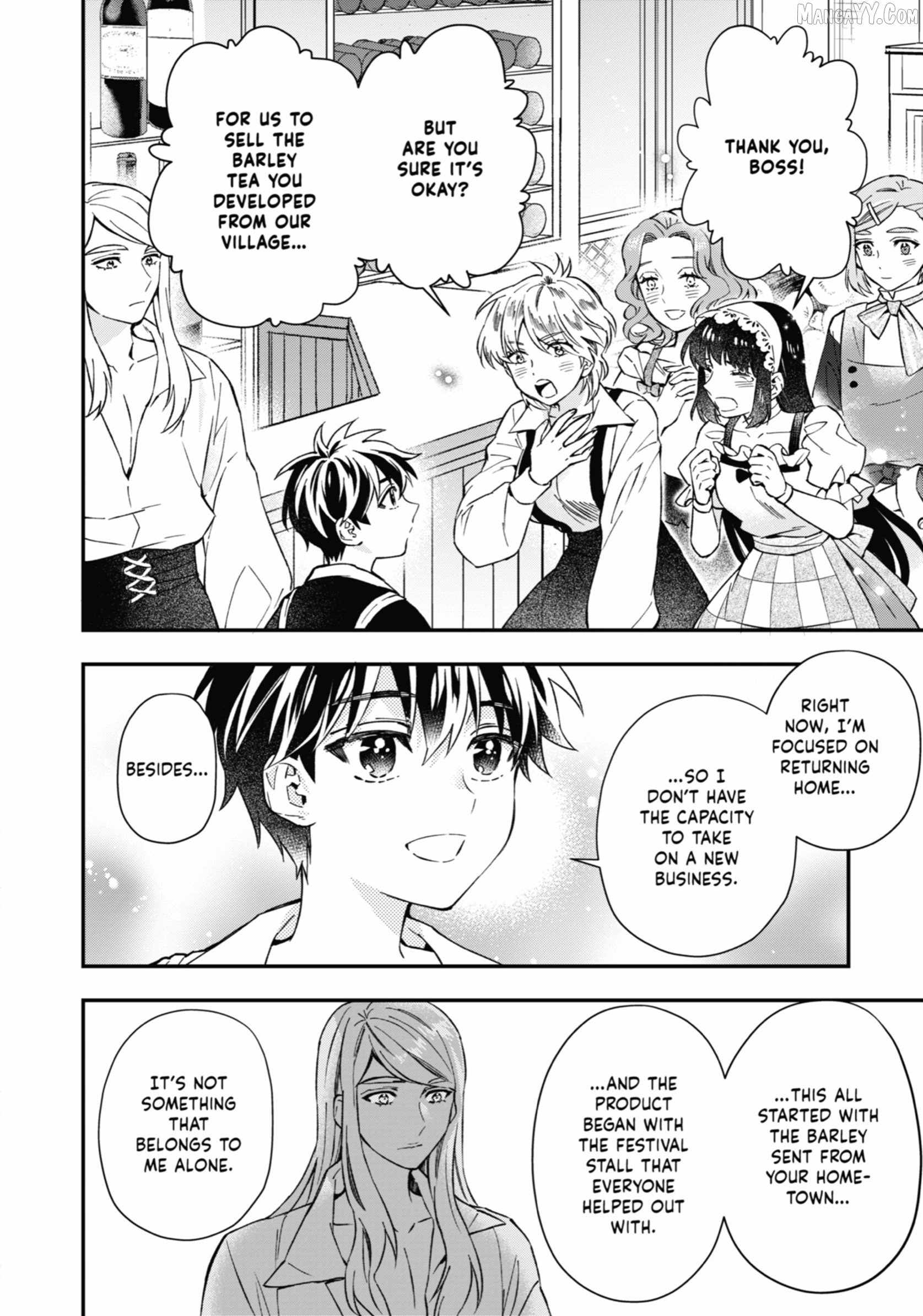 Kamitachi ni Hirowareta Otoko Chapter 59 - Page 14