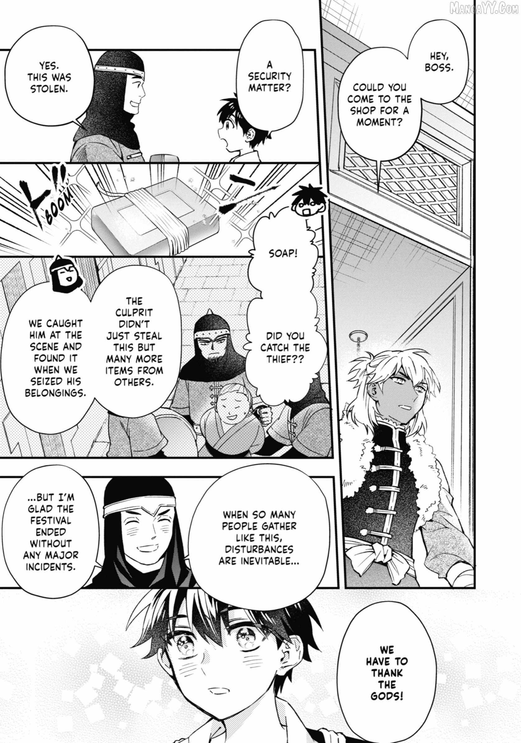 Kamitachi ni Hirowareta Otoko Chapter 59 - Page 17