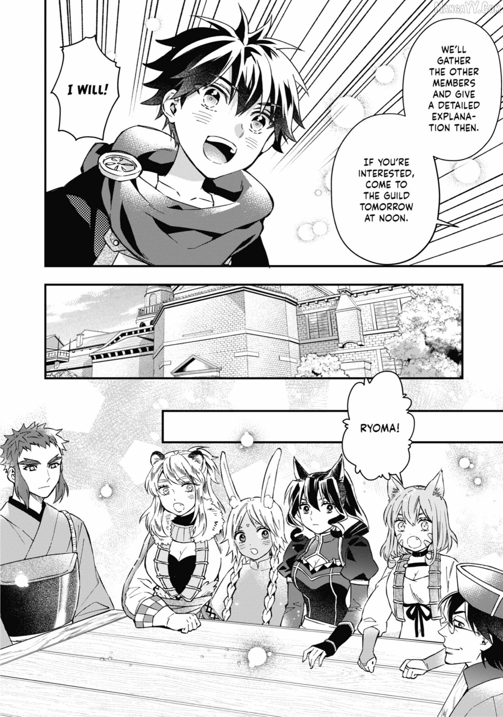 Kamitachi ni Hirowareta Otoko Chapter 59 - Page 28