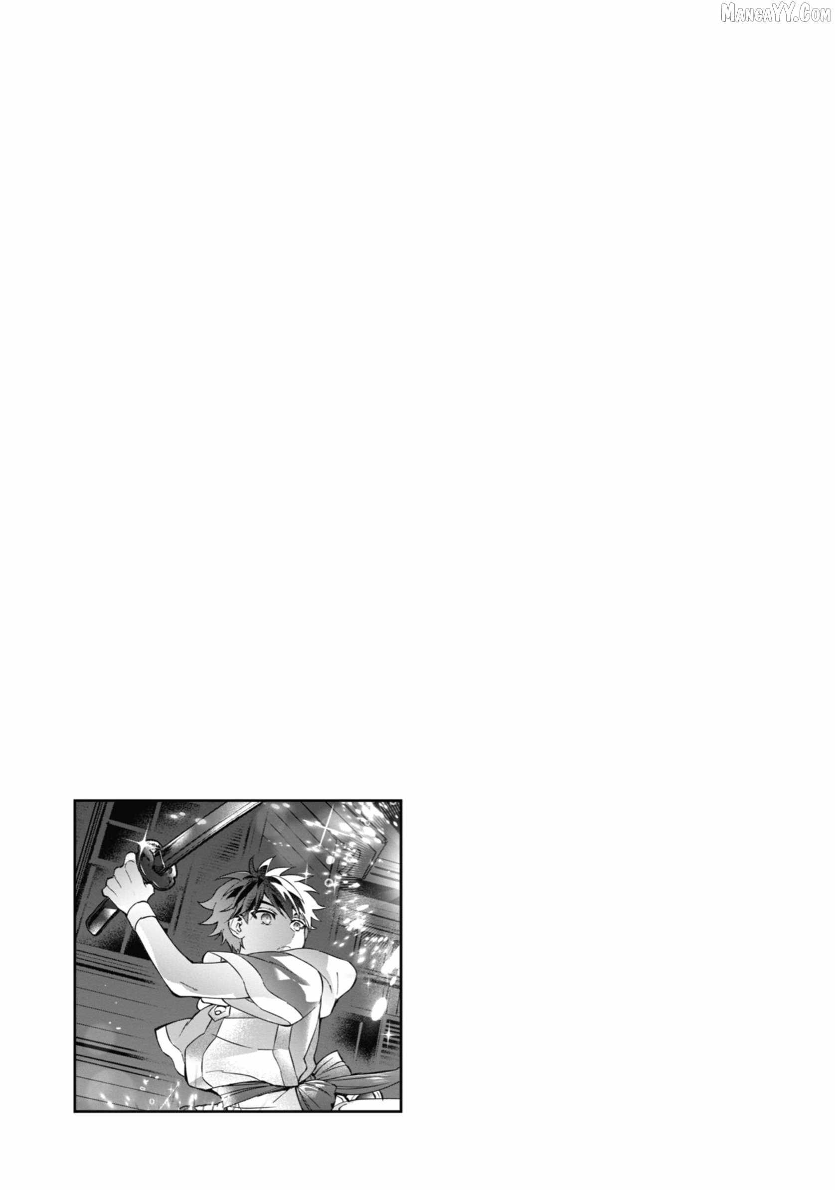 Kamitachi ni Hirowareta Otoko Chapter 59 - Page 38