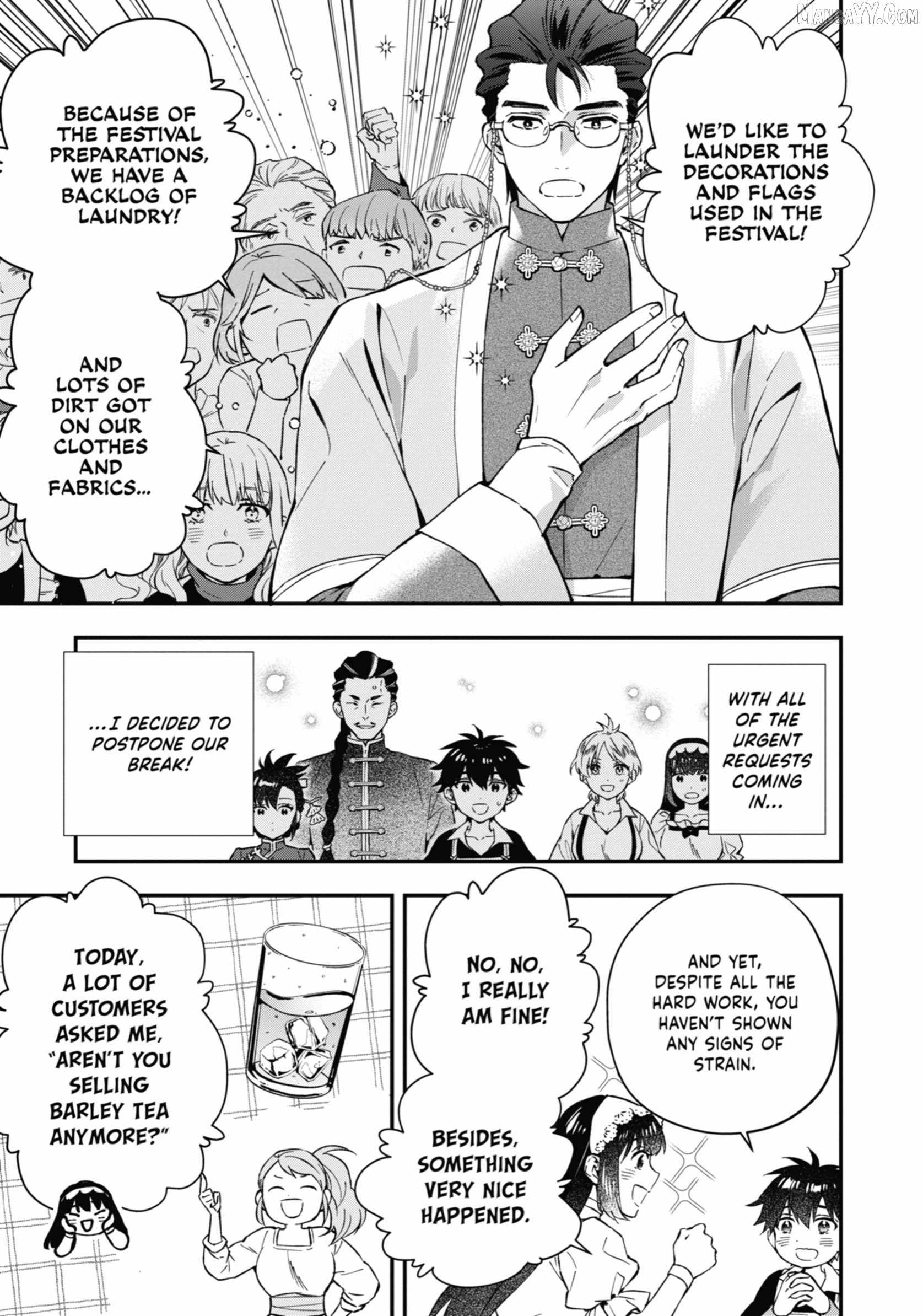 Kamitachi ni Hirowareta Otoko Chapter 59 - Page 9