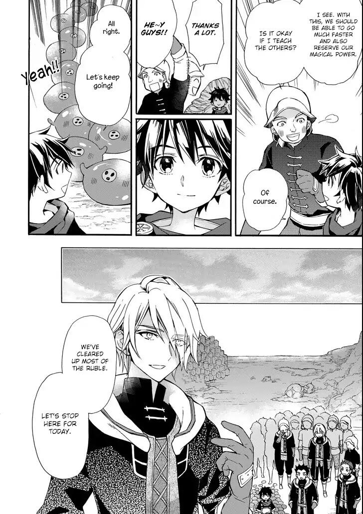 Kamitachi ni Hirowareta Otoko Chapter 6 - Page 11