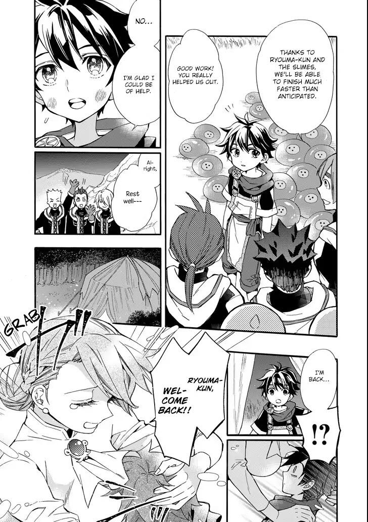 Kamitachi ni Hirowareta Otoko Chapter 6 - Page 12