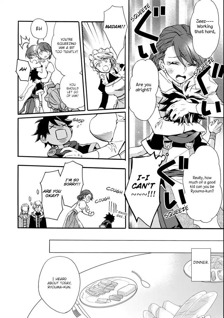 Kamitachi ni Hirowareta Otoko Chapter 6 - Page 13