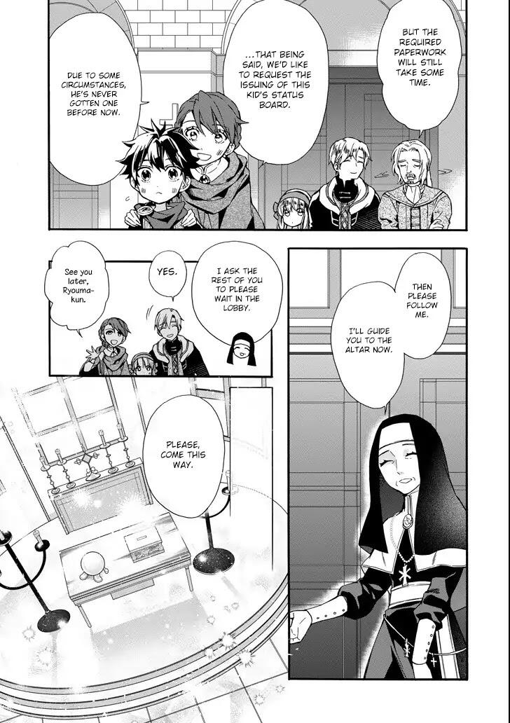 Kamitachi ni Hirowareta Otoko Chapter 6 - Page 22
