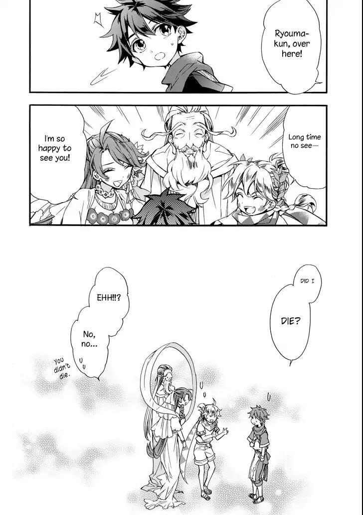 Kamitachi ni Hirowareta Otoko Chapter 6 - Page 26