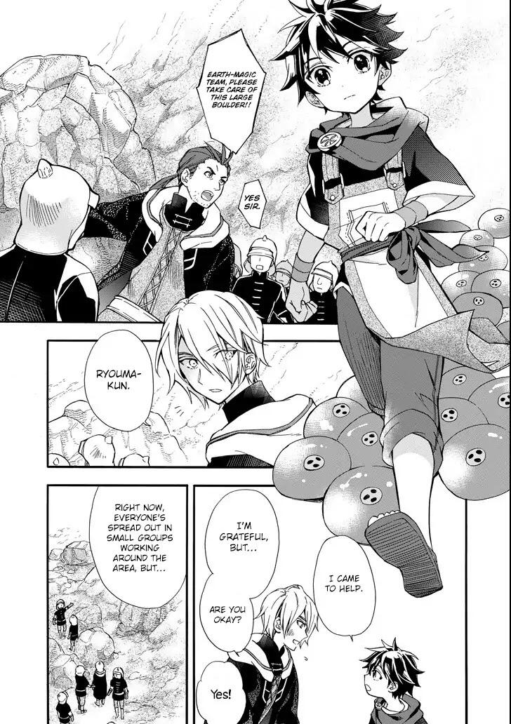 Kamitachi ni Hirowareta Otoko Chapter 6 - Page 5