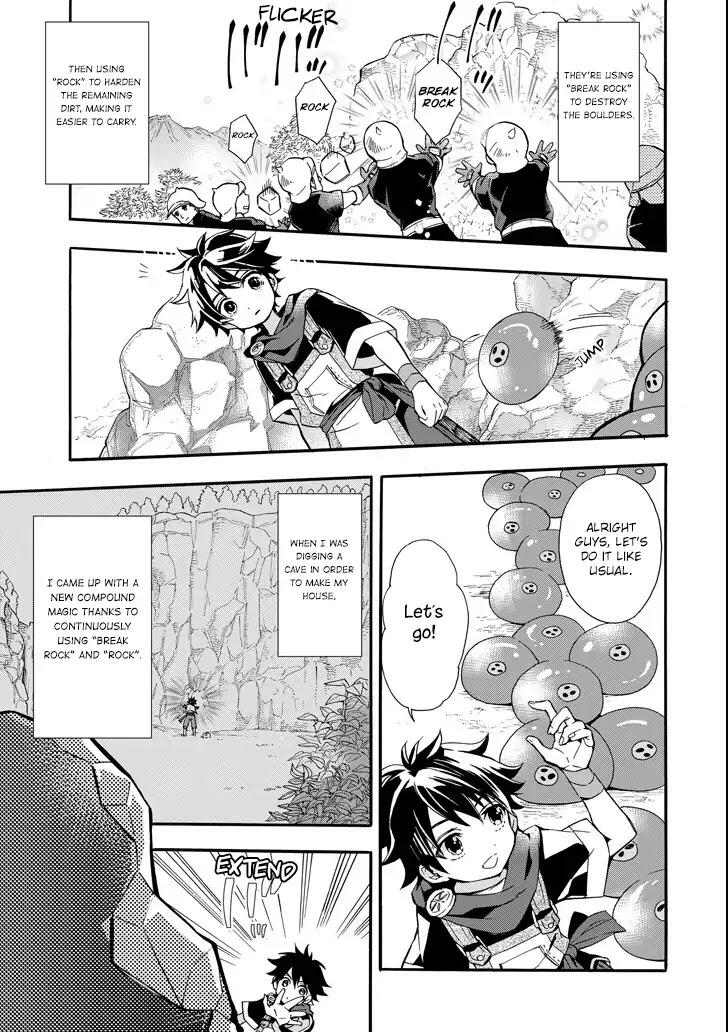 Kamitachi ni Hirowareta Otoko Chapter 6 - Page 7