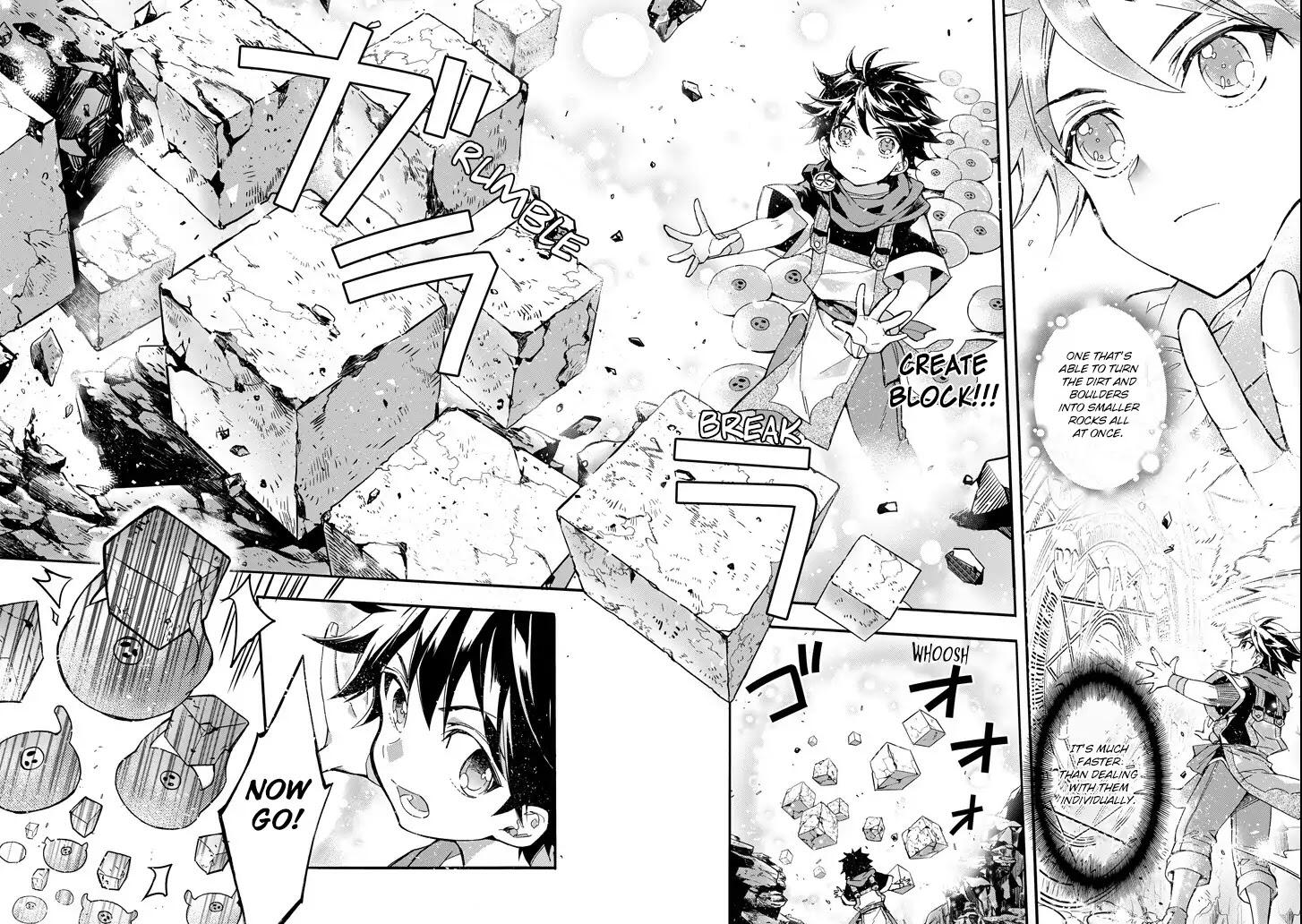 Kamitachi ni Hirowareta Otoko Chapter 6 - Page 8