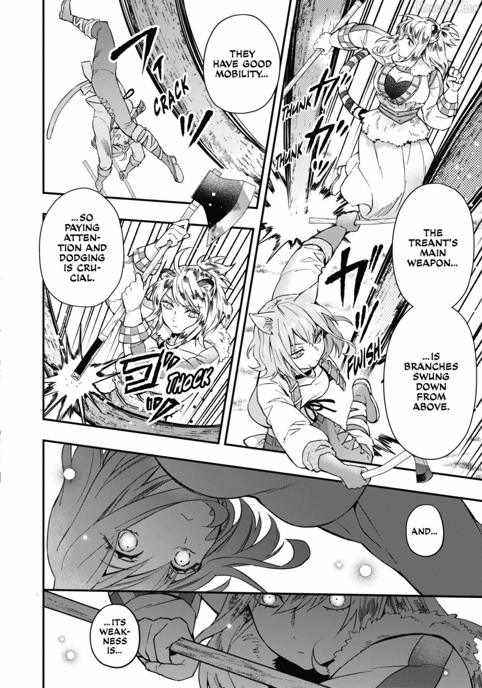 Kamitachi ni Hirowareta Otoko Chapter 60 - Page 12