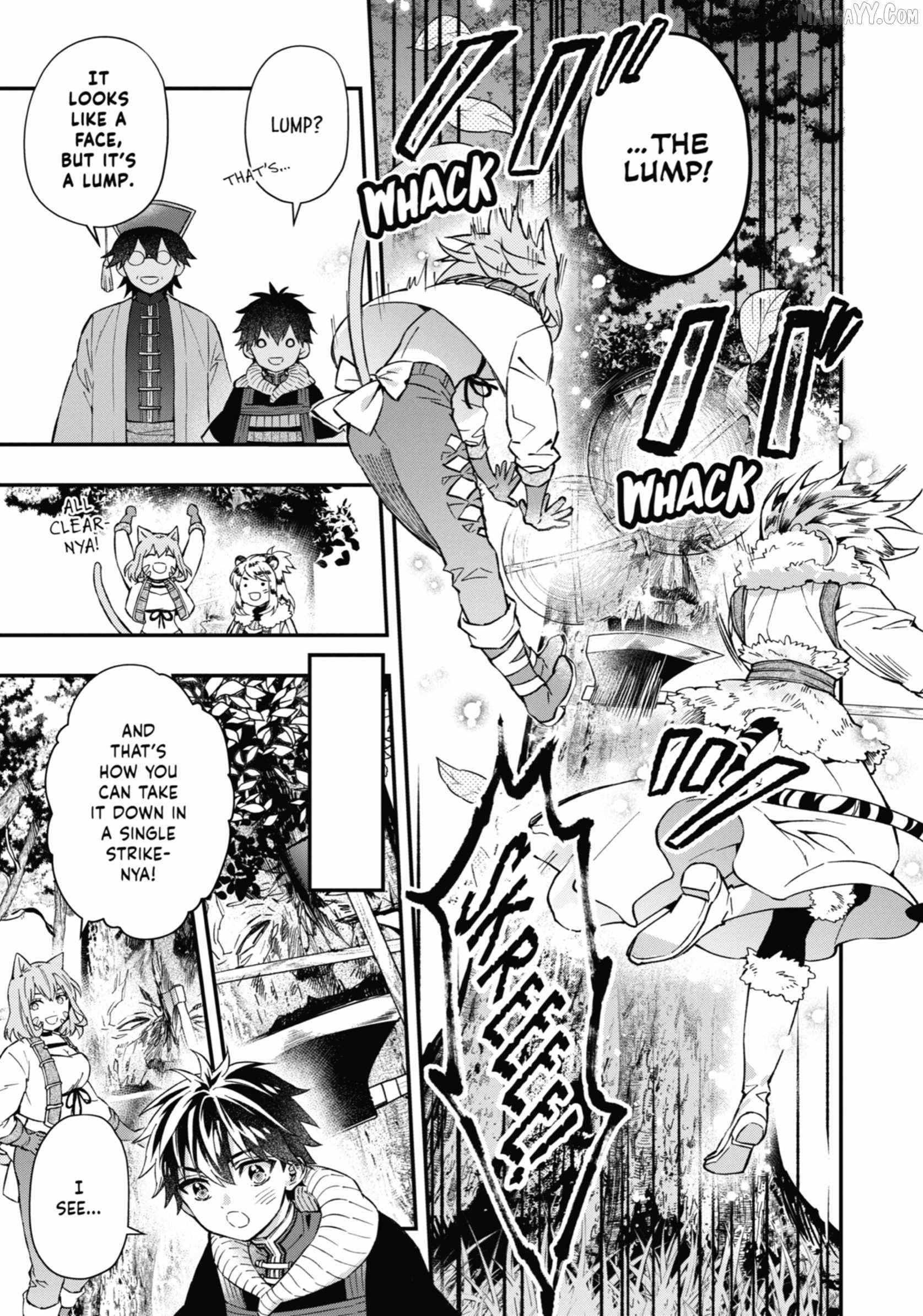 Kamitachi ni Hirowareta Otoko Chapter 60 - Page 13