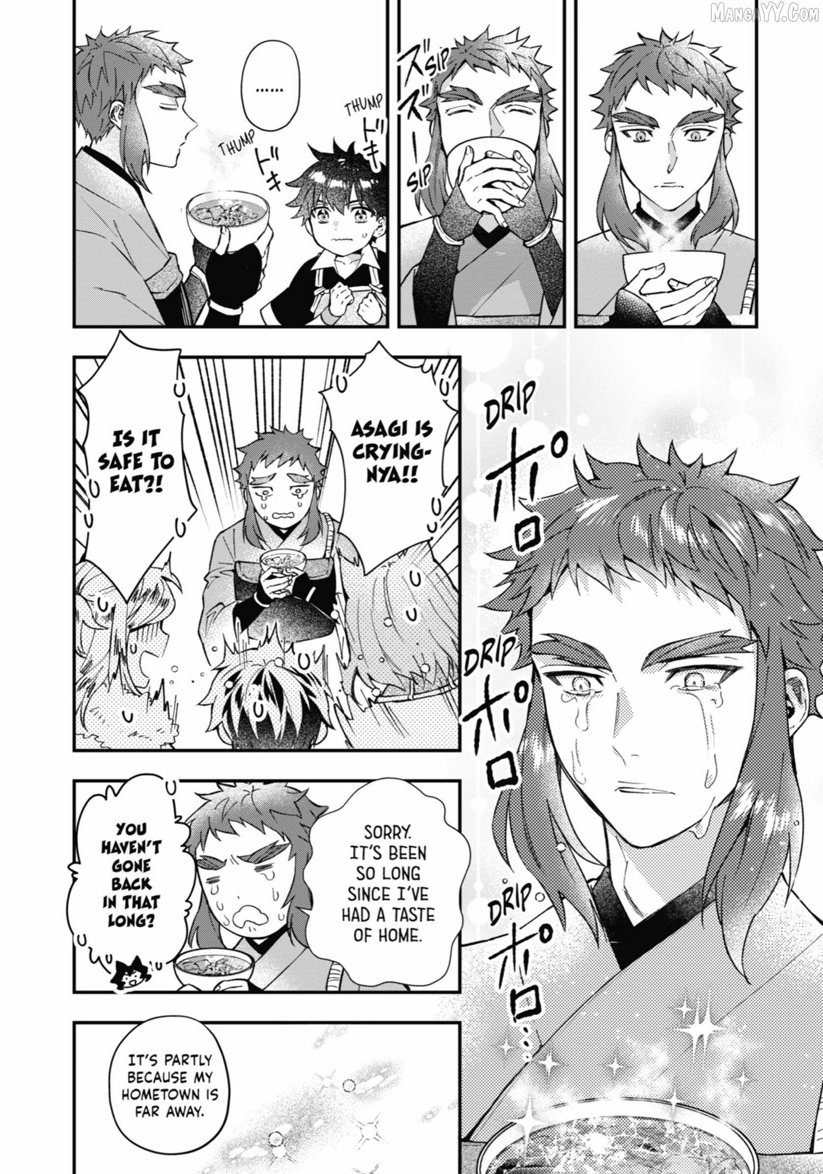 Kamitachi ni Hirowareta Otoko Chapter 60 - Page 5