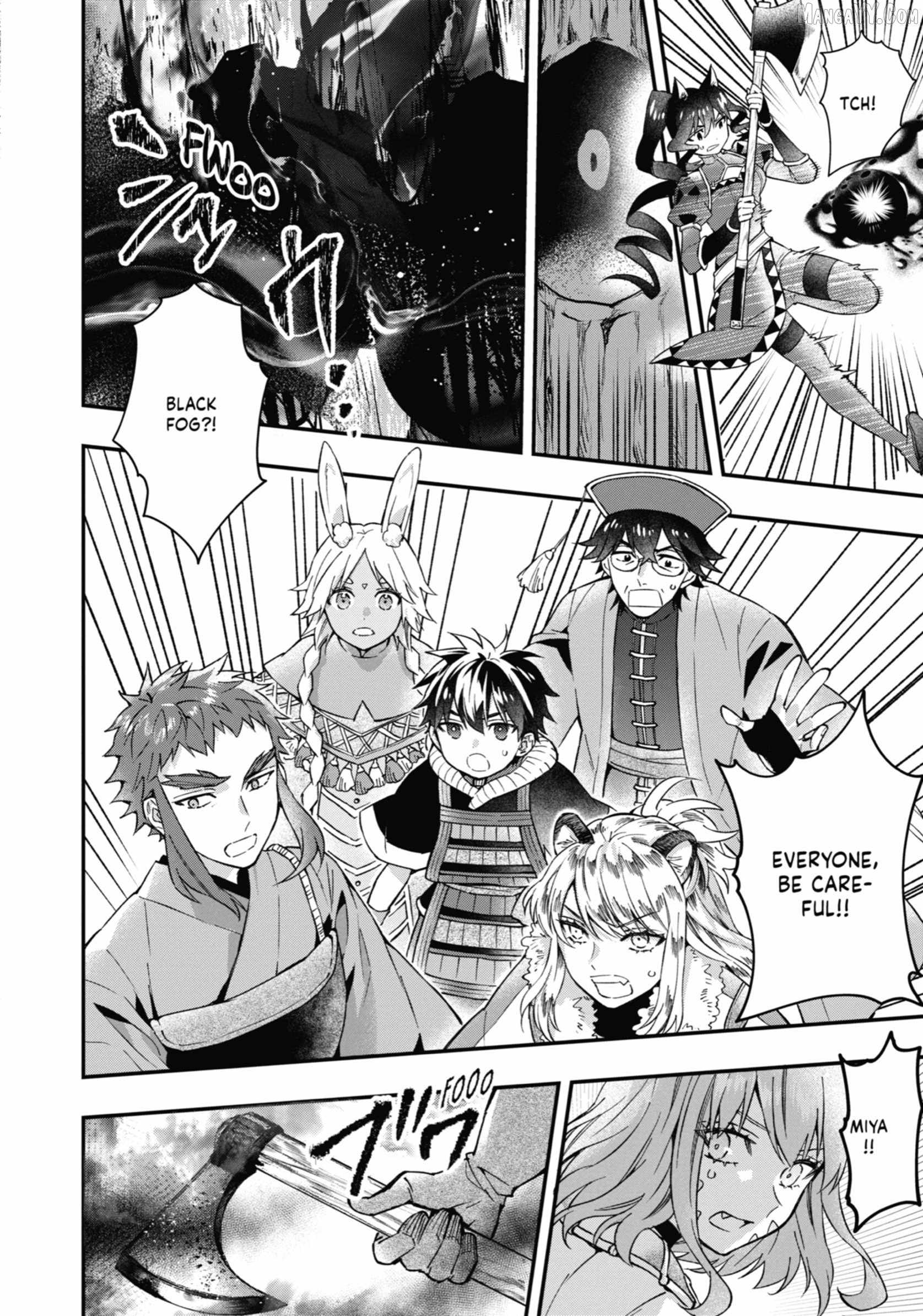 Kamitachi ni Hirowareta Otoko Chapter 62 - Page 2