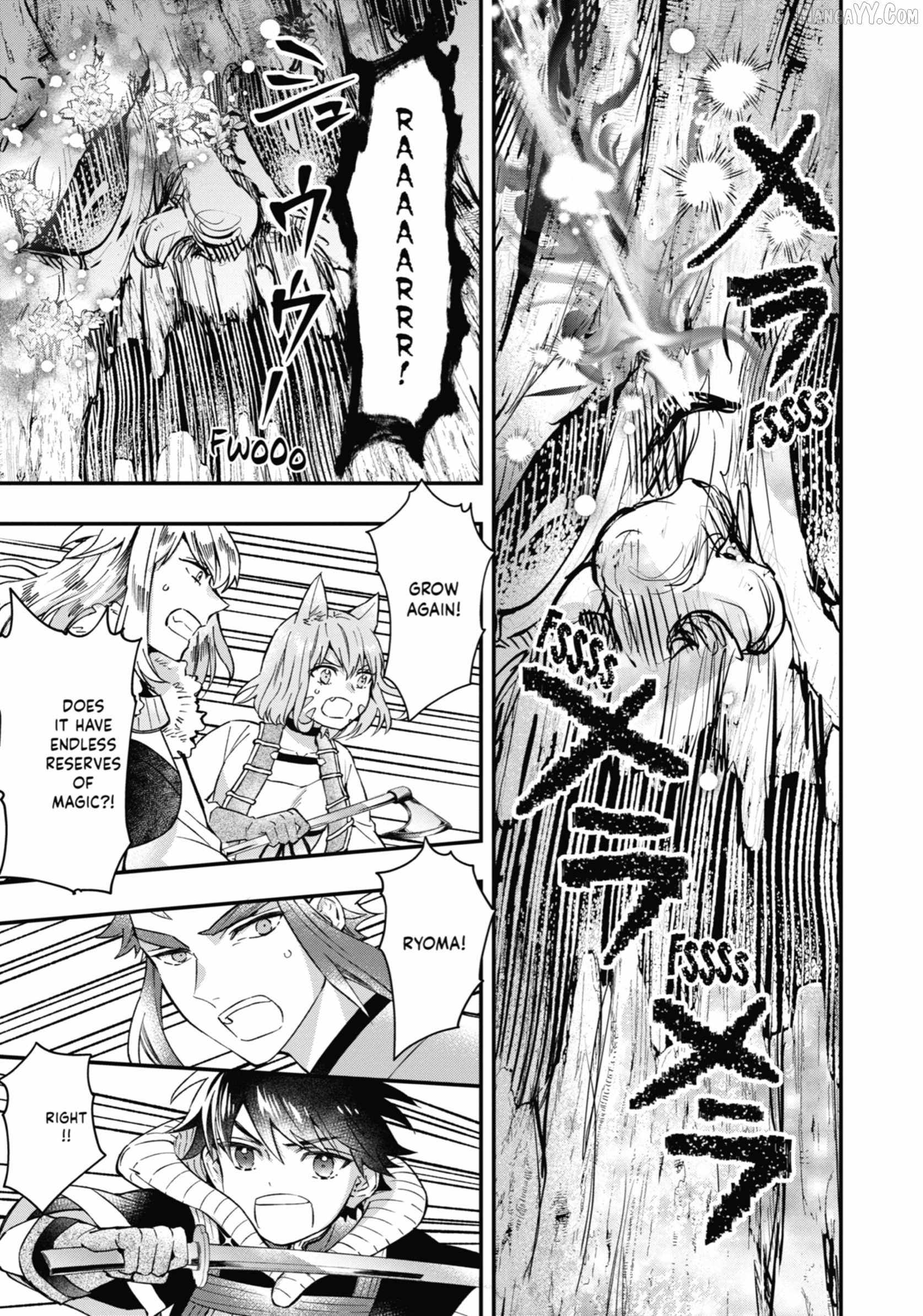 Kamitachi ni Hirowareta Otoko Chapter 62 - Page 13