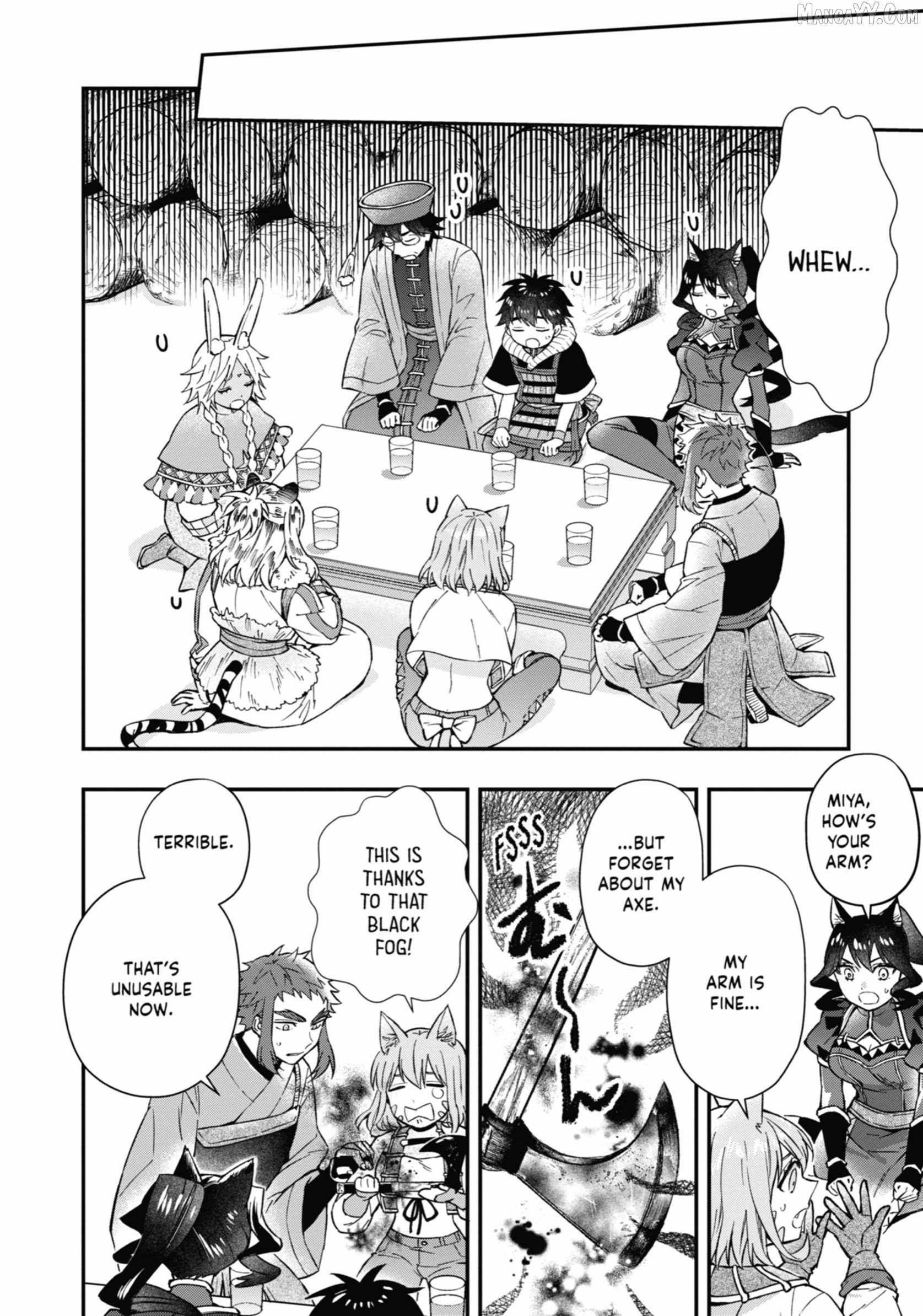 Kamitachi ni Hirowareta Otoko Chapter 62 - Page 4