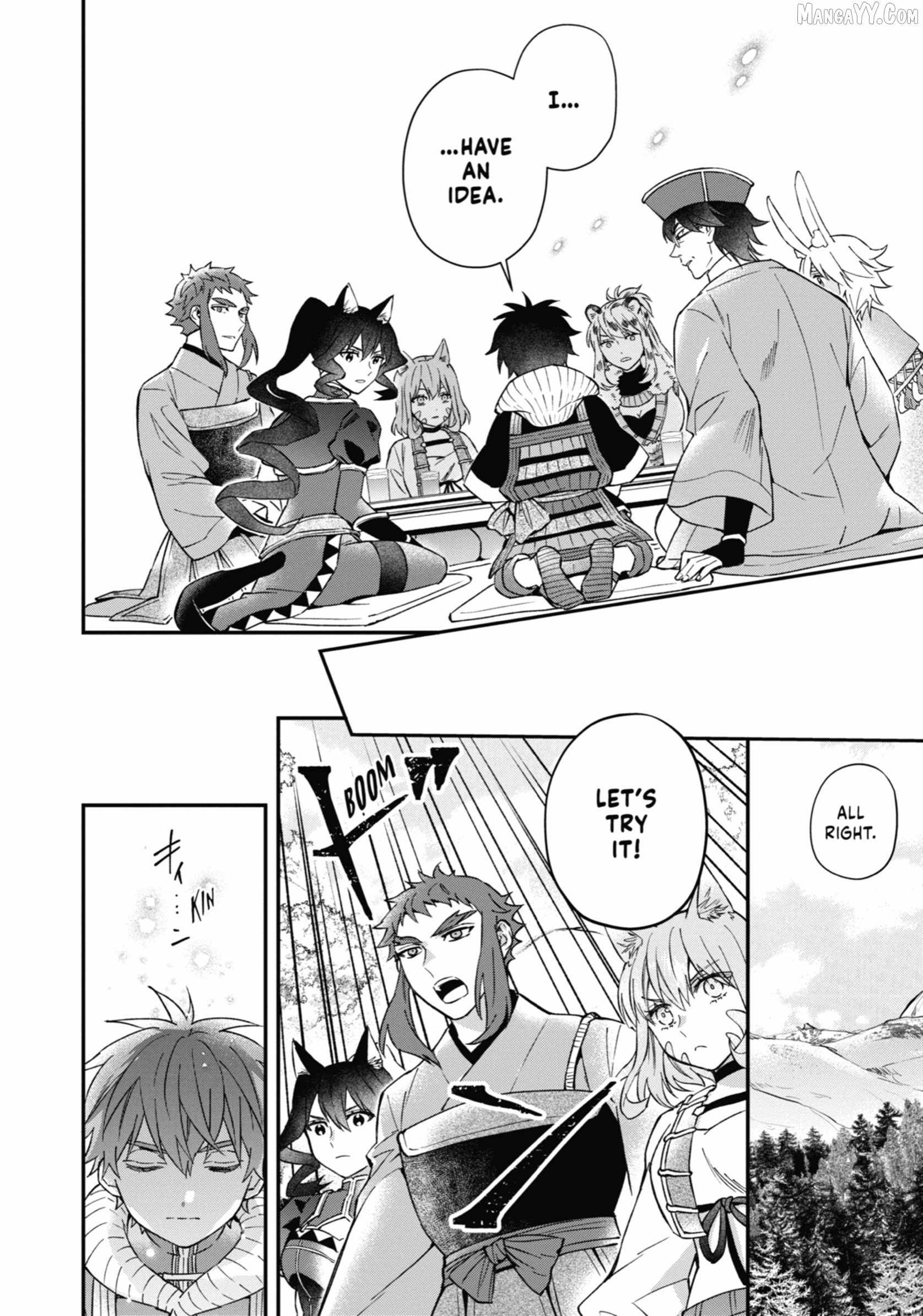 Kamitachi ni Hirowareta Otoko Chapter 62 - Page 6