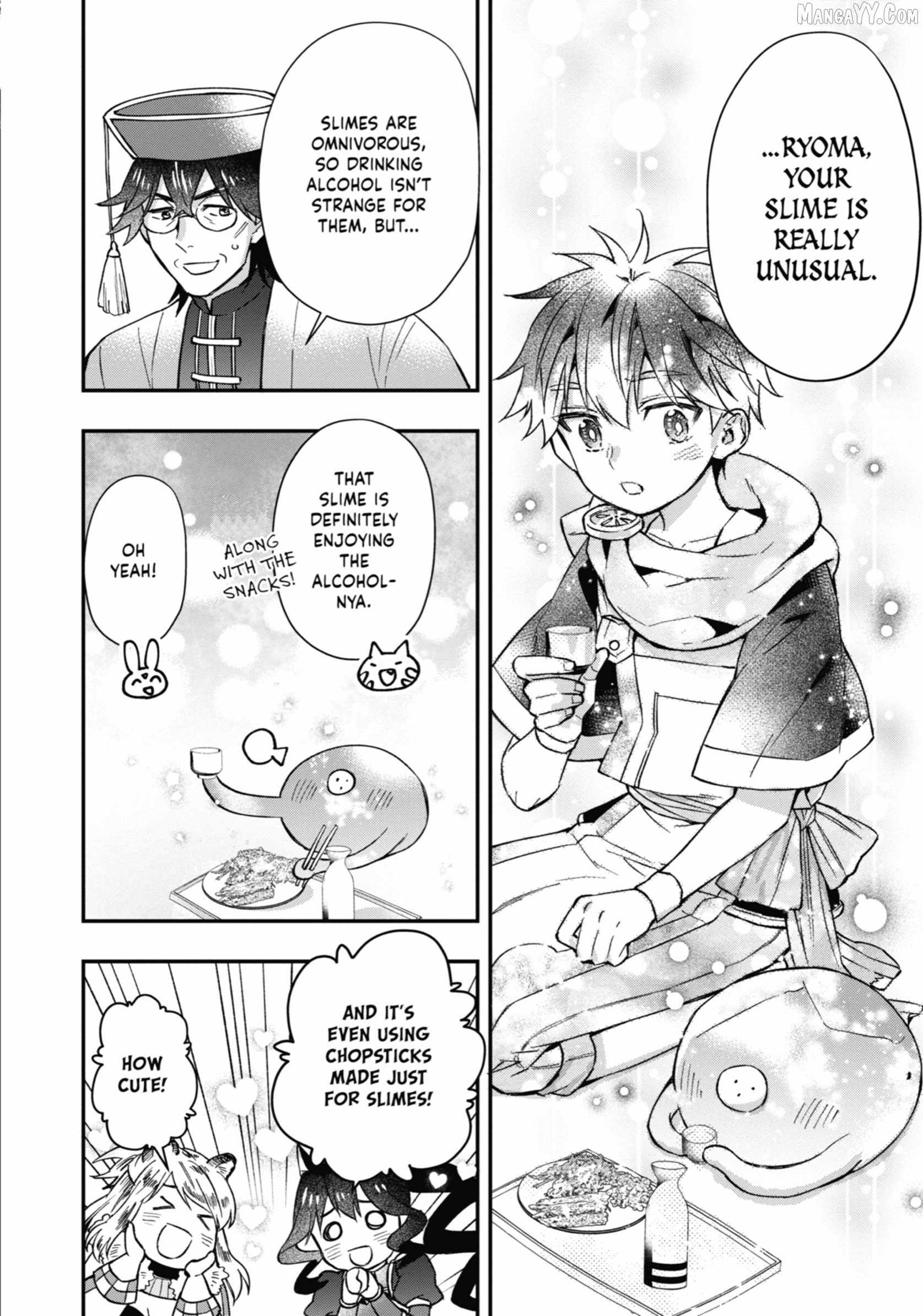 Kamitachi ni Hirowareta Otoko Chapter 63 - Page 12