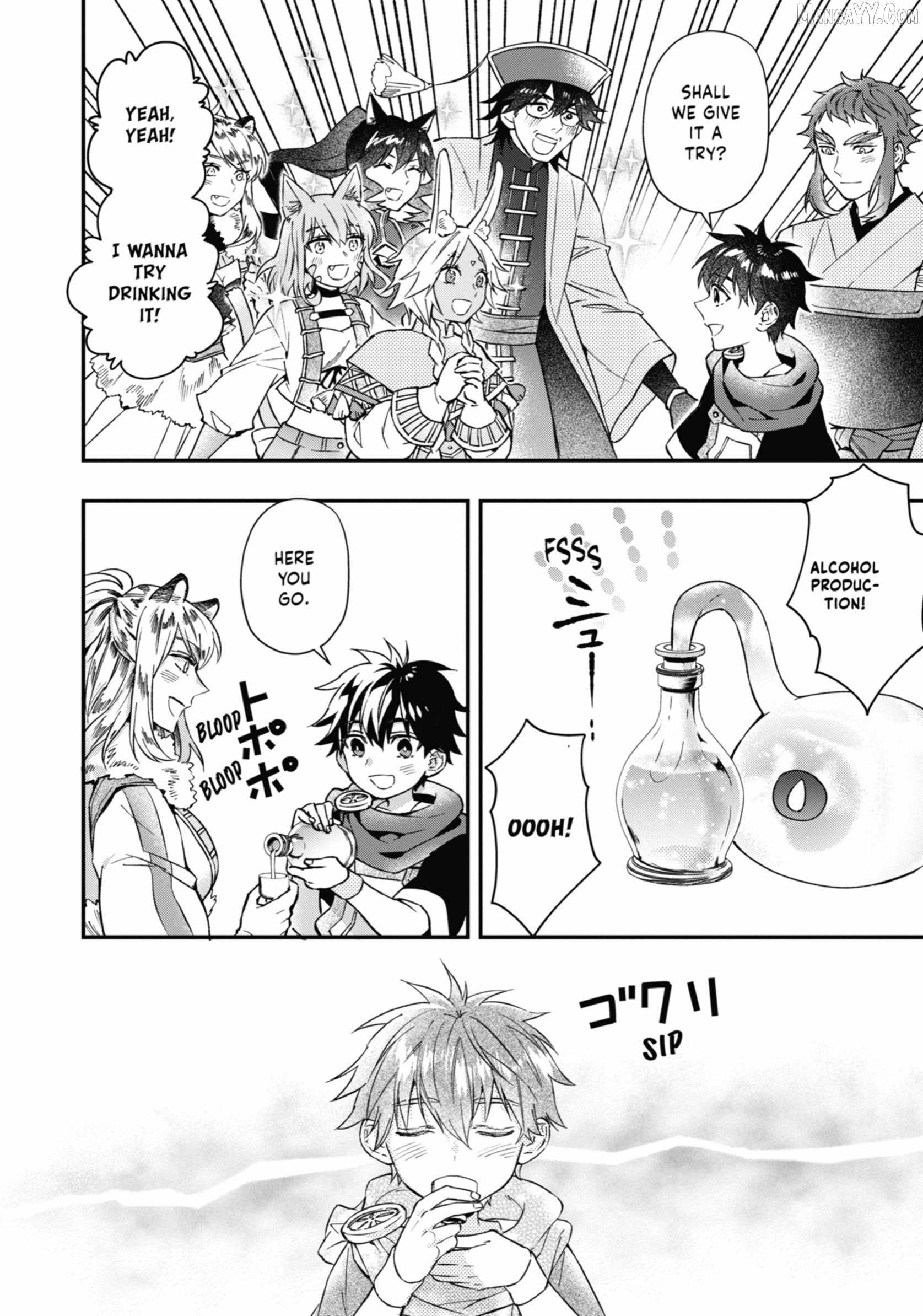 Kamitachi ni Hirowareta Otoko Chapter 63 - Page 18