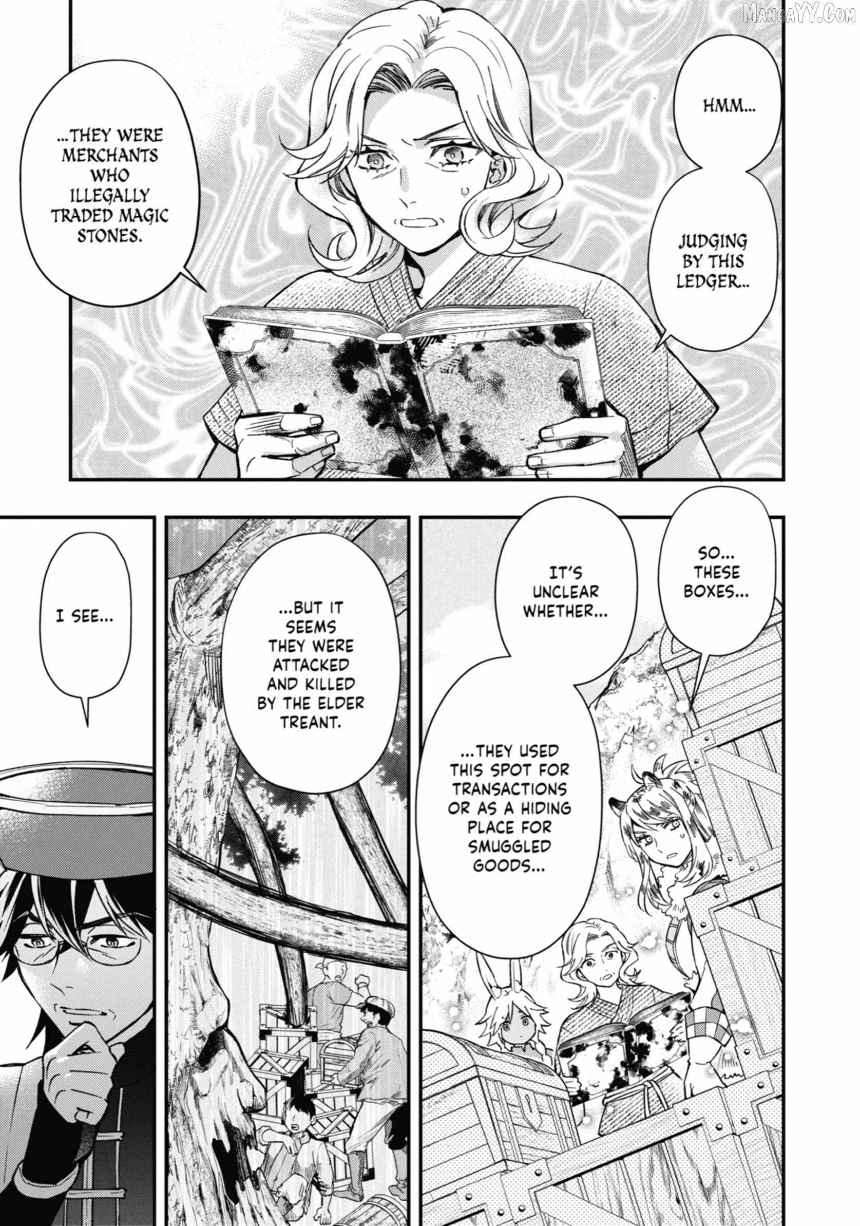 Kamitachi ni Hirowareta Otoko Chapter 63 - Page 3