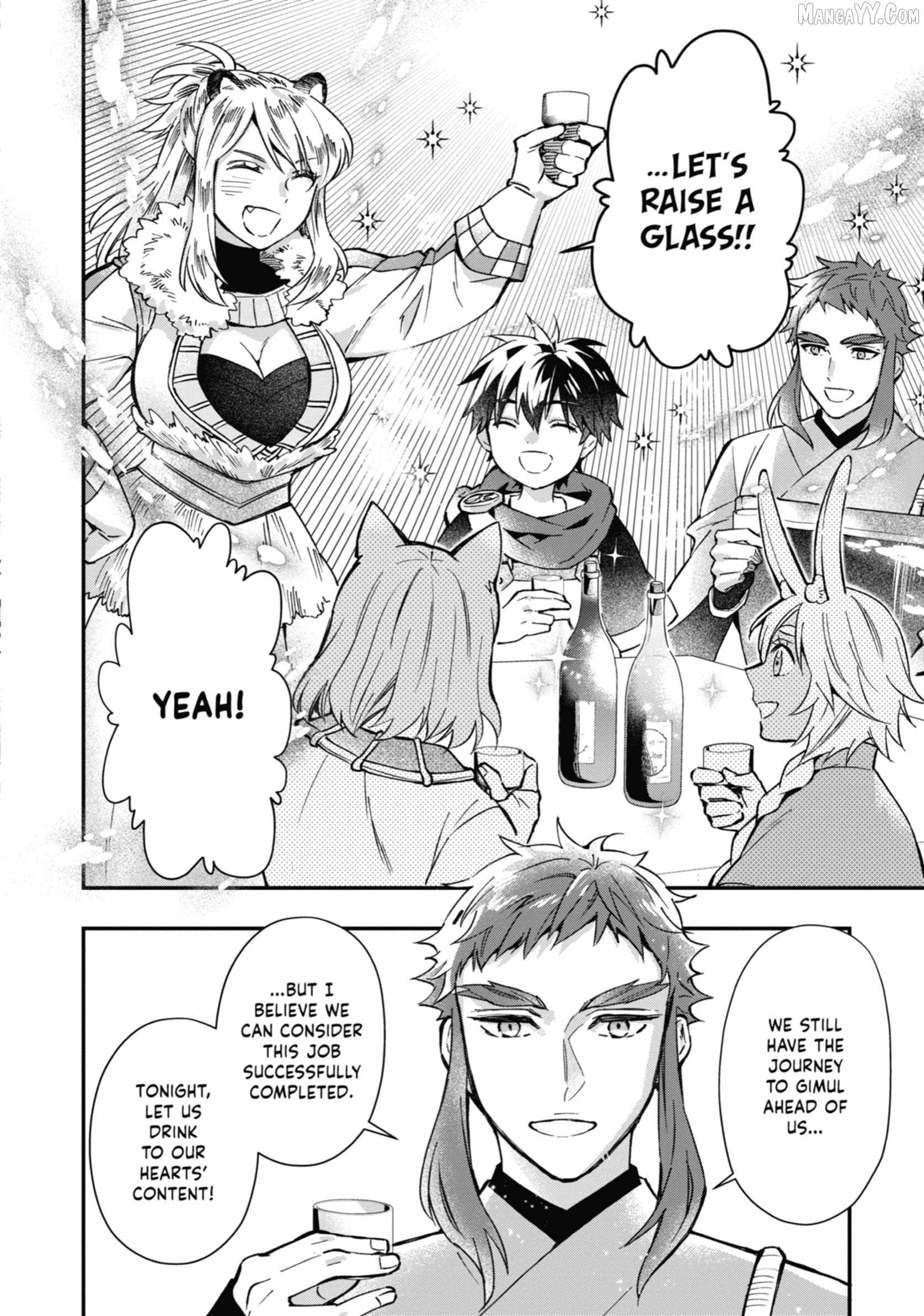 Kamitachi ni Hirowareta Otoko Chapter 63 - Page 8