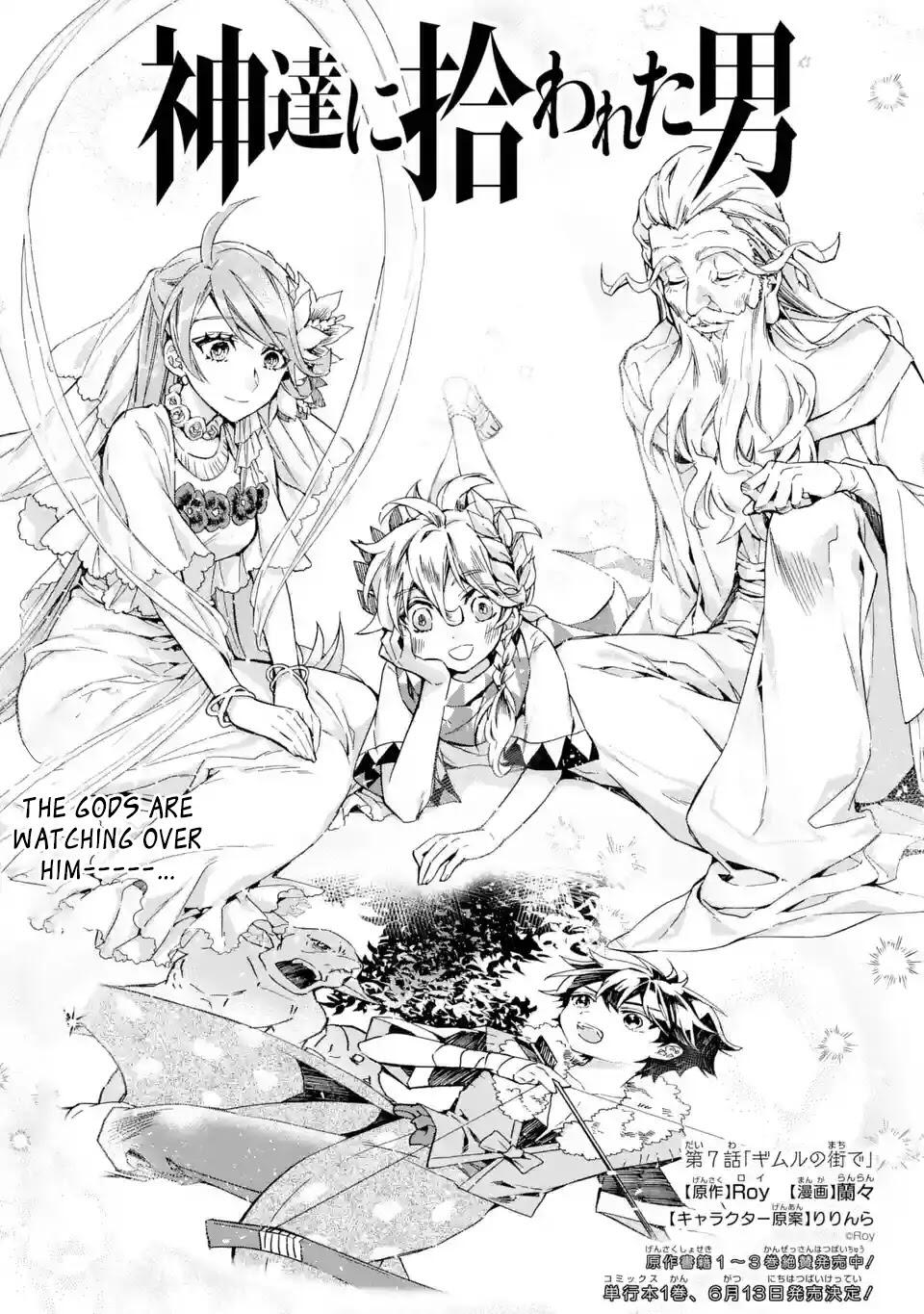 Kamitachi ni Hirowareta Otoko Chapter 7 - Page 1