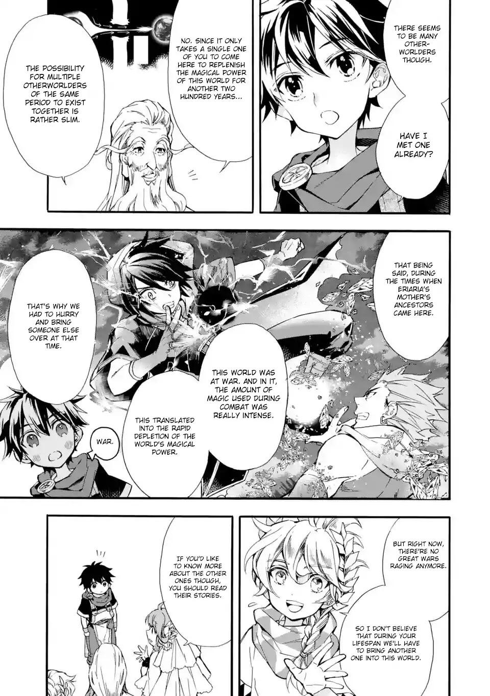 Kamitachi ni Hirowareta Otoko Chapter 7 - Page 12