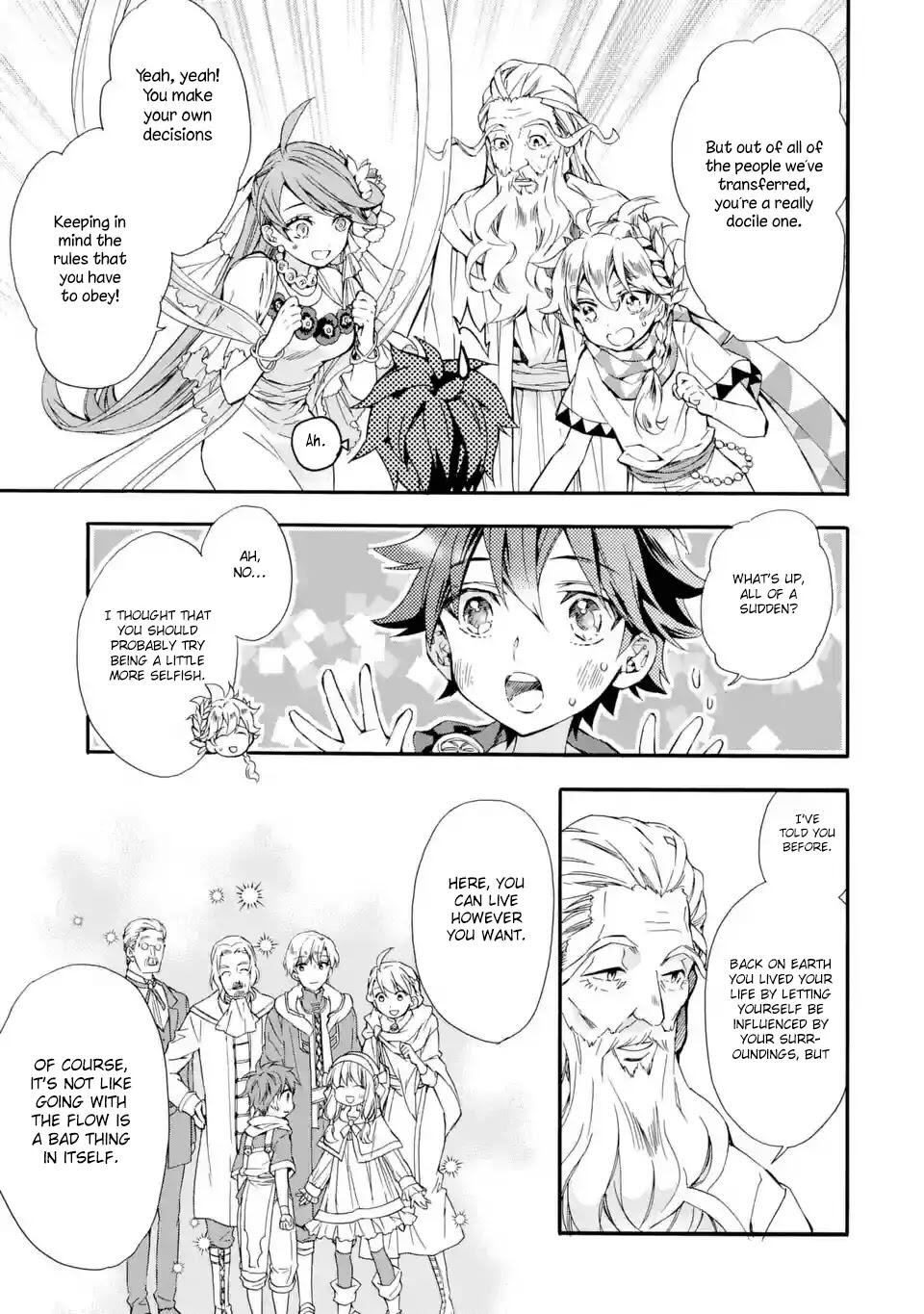 Kamitachi ni Hirowareta Otoko Chapter 7 - Page 14