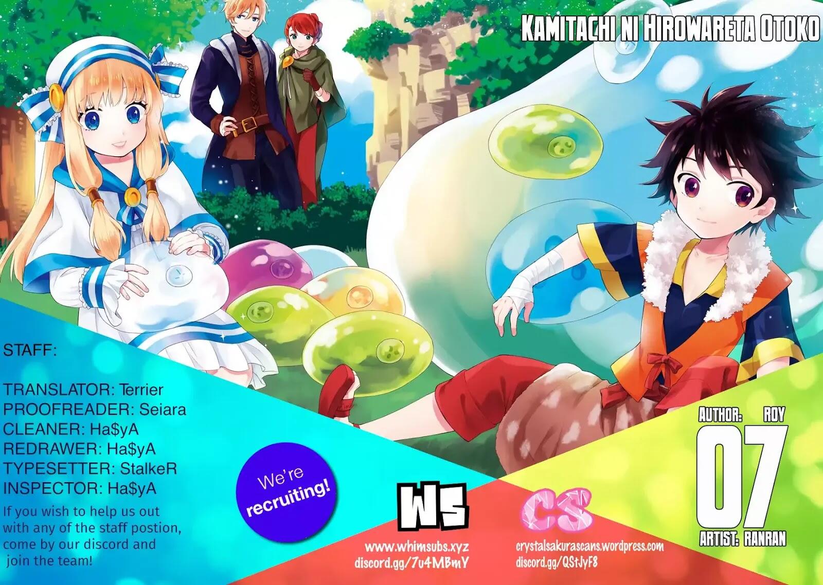 Kamitachi ni Hirowareta Otoko Chapter 7 - Page 3