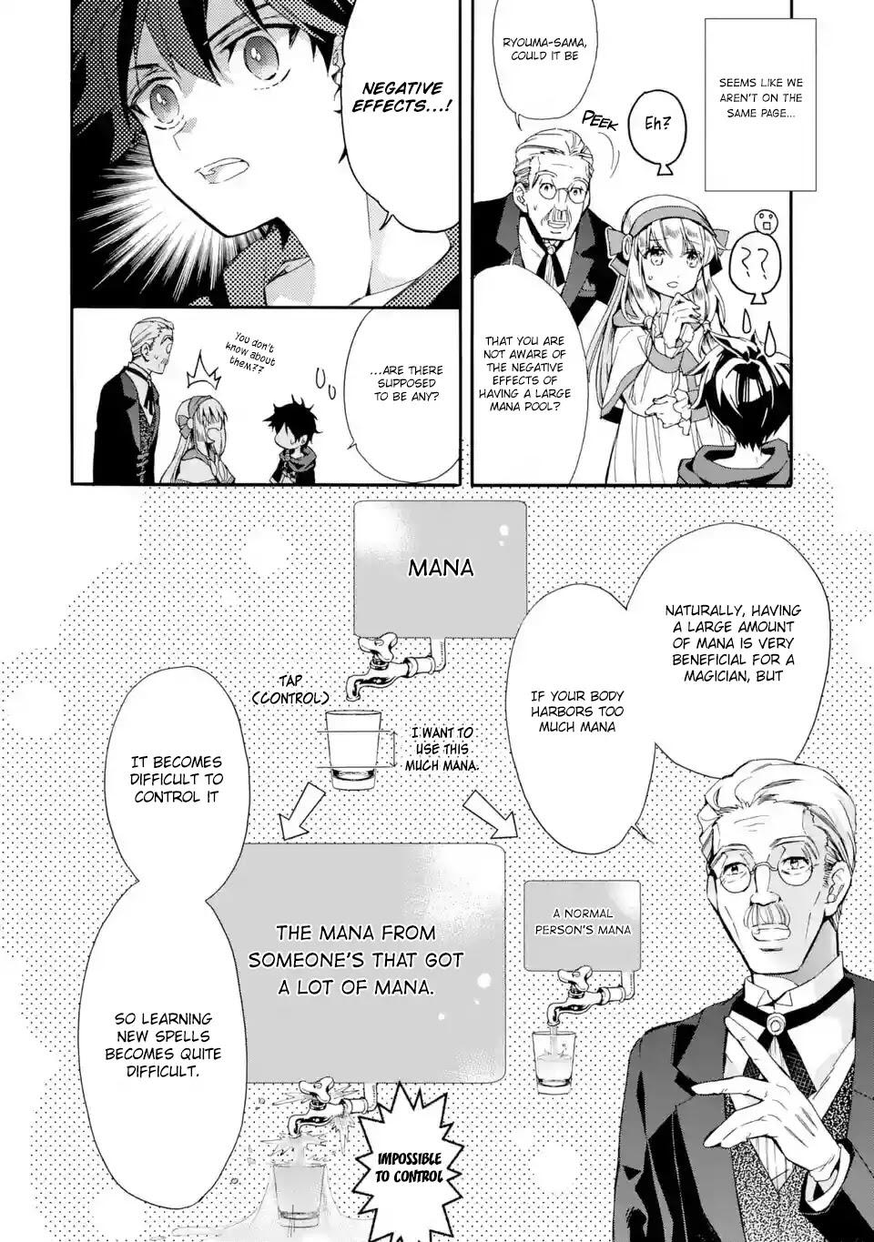 Kamitachi ni Hirowareta Otoko Chapter 7 - Page 23