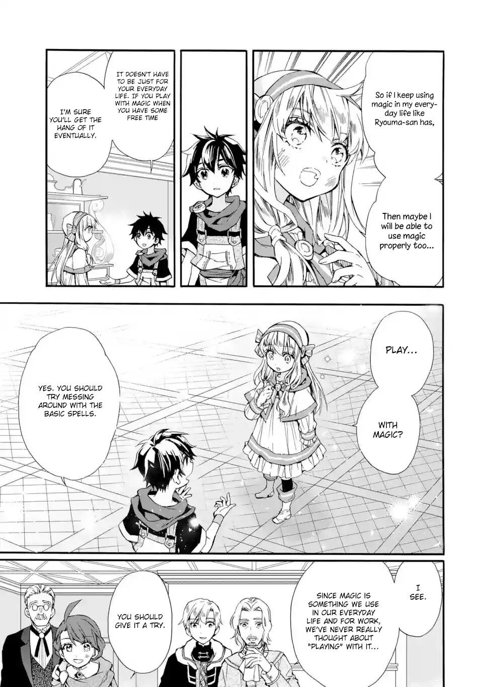 Kamitachi ni Hirowareta Otoko Chapter 7 - Page 28