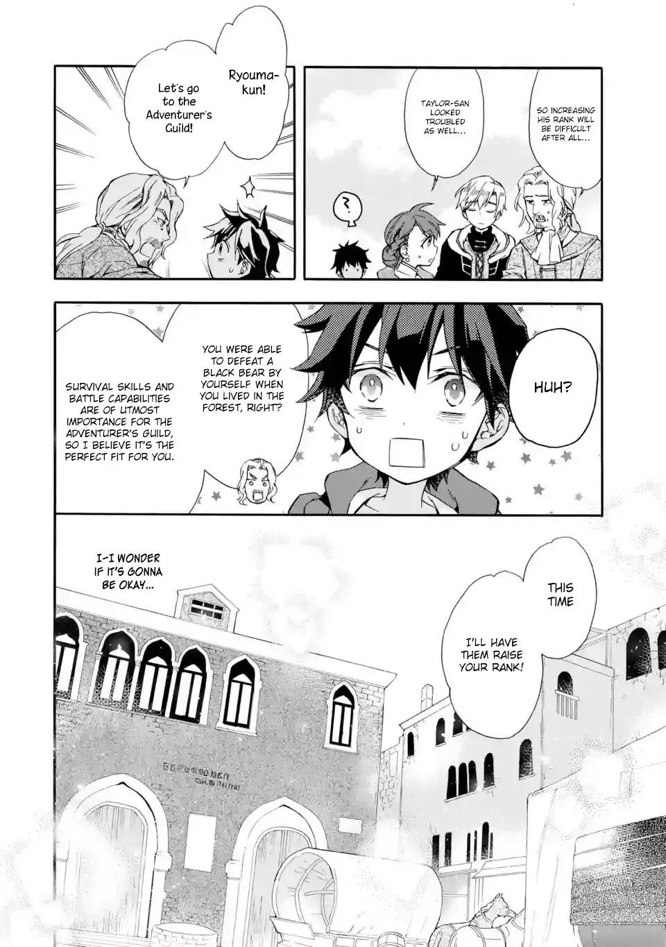 Kamitachi ni Hirowareta Otoko Chapter 7 - Page 38