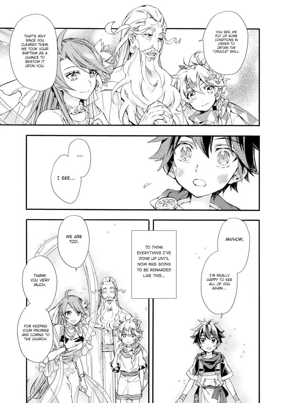 Kamitachi ni Hirowareta Otoko Chapter 7 - Page 5