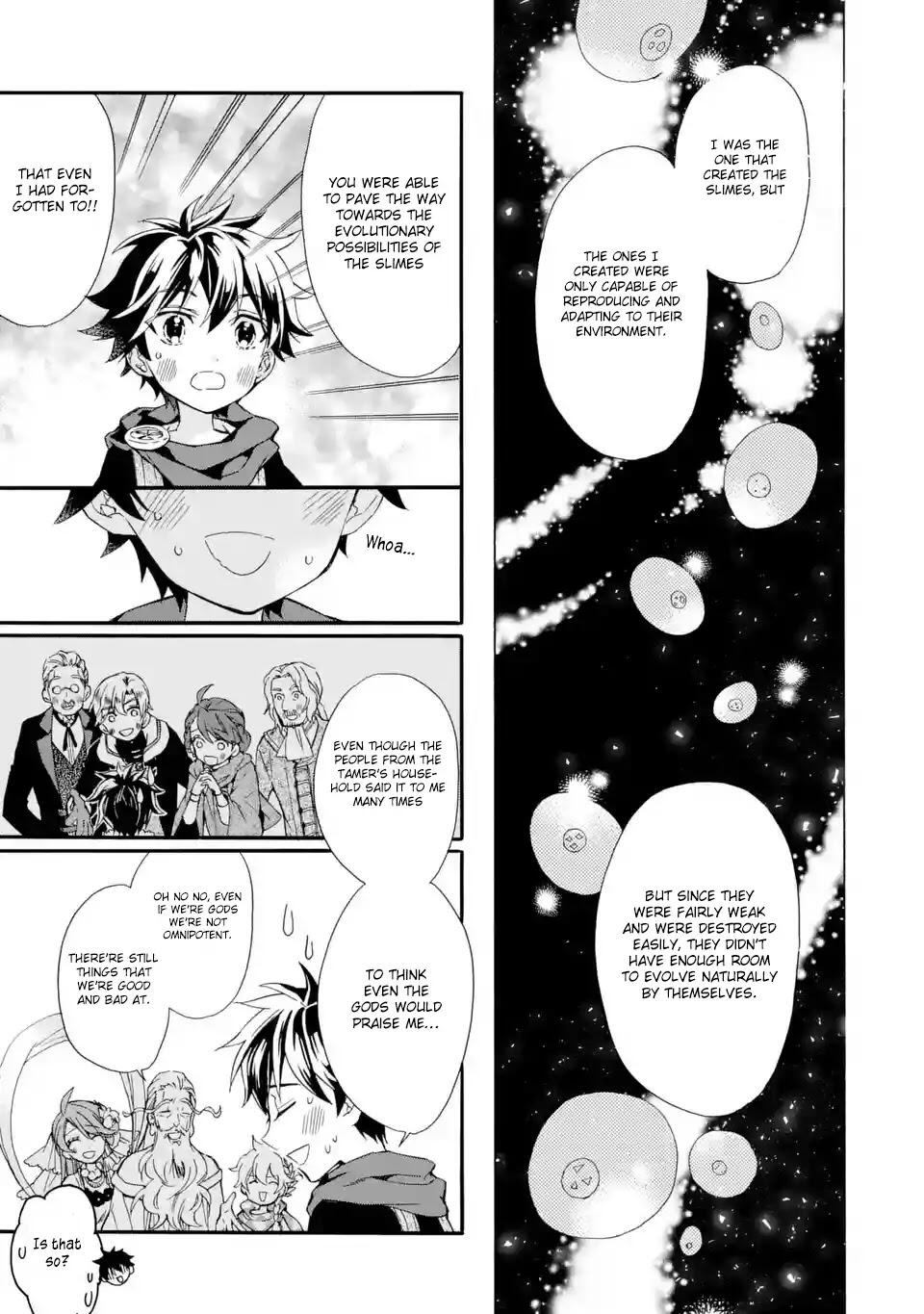 Kamitachi ni Hirowareta Otoko Chapter 7 - Page 7