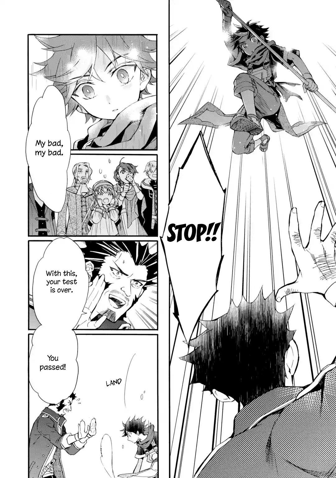 Kamitachi ni Hirowareta Otoko Chapter 8 - Page 16